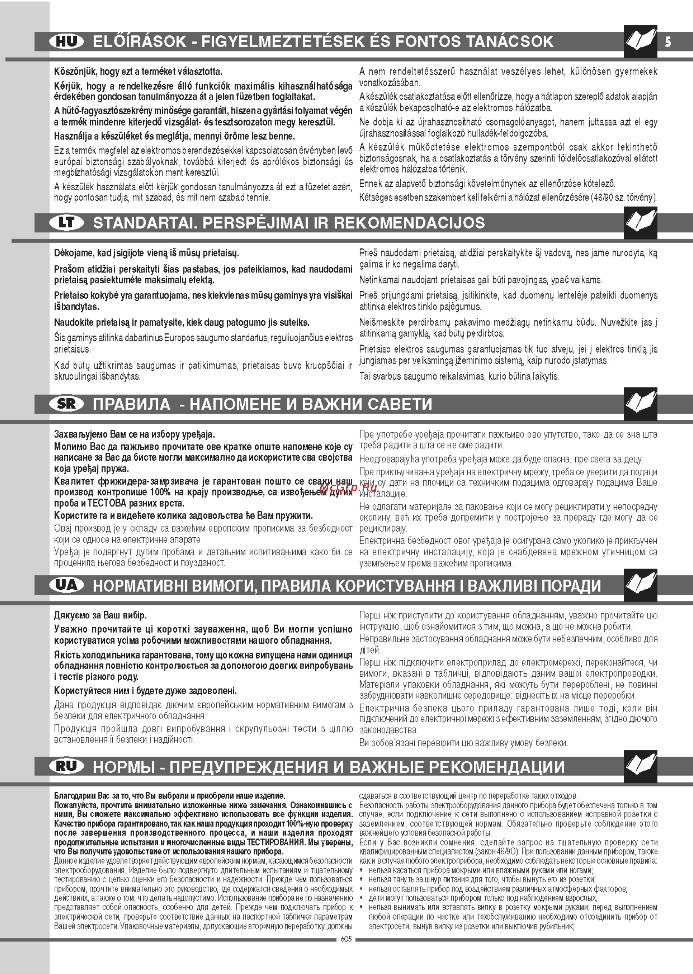 Ardo FR 12 SA [5/40] O eloirások figyelmeztetések és fontos tanácsok