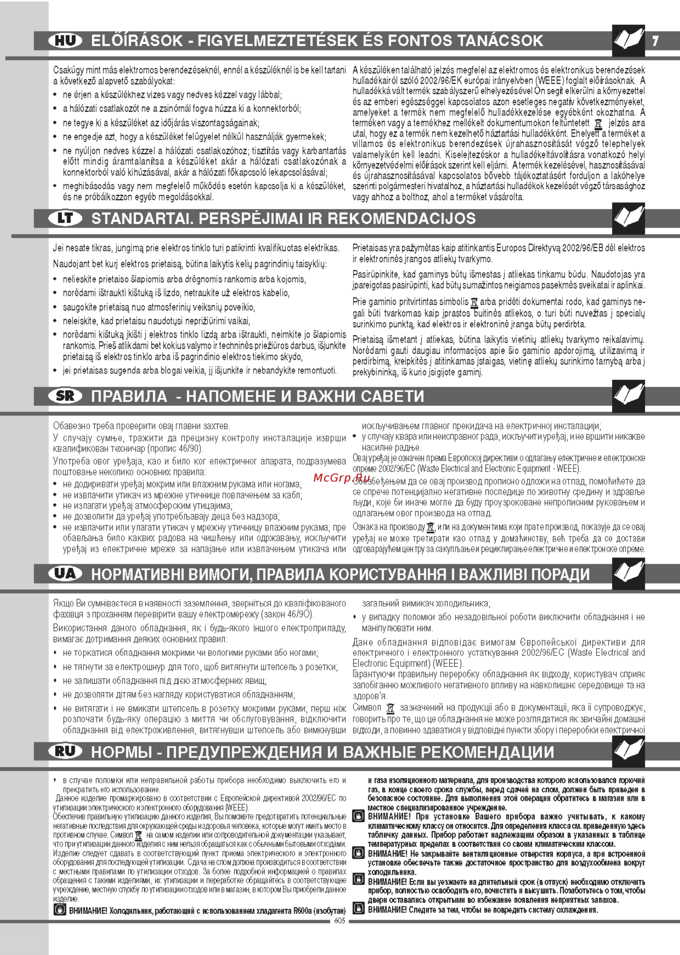 Ardo FR 12 SA [7/40] O eloirások figyelmeztetések és fontos tanácsok