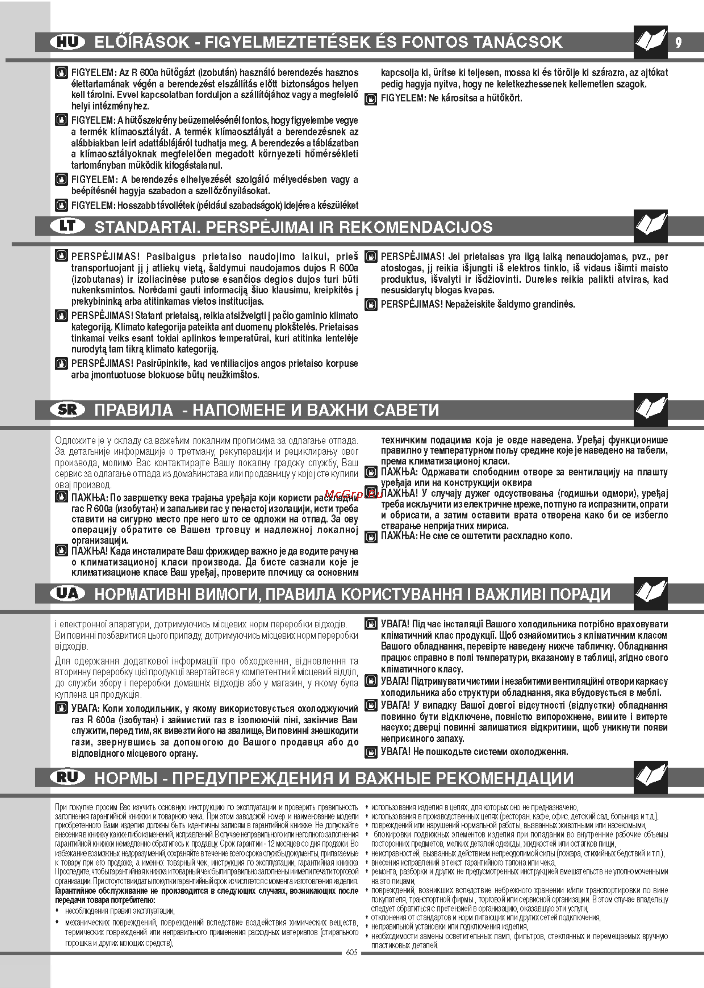 Ardo FR 12 SA [9/40] O eloirások figyelmeztetések és fontos tanácsok