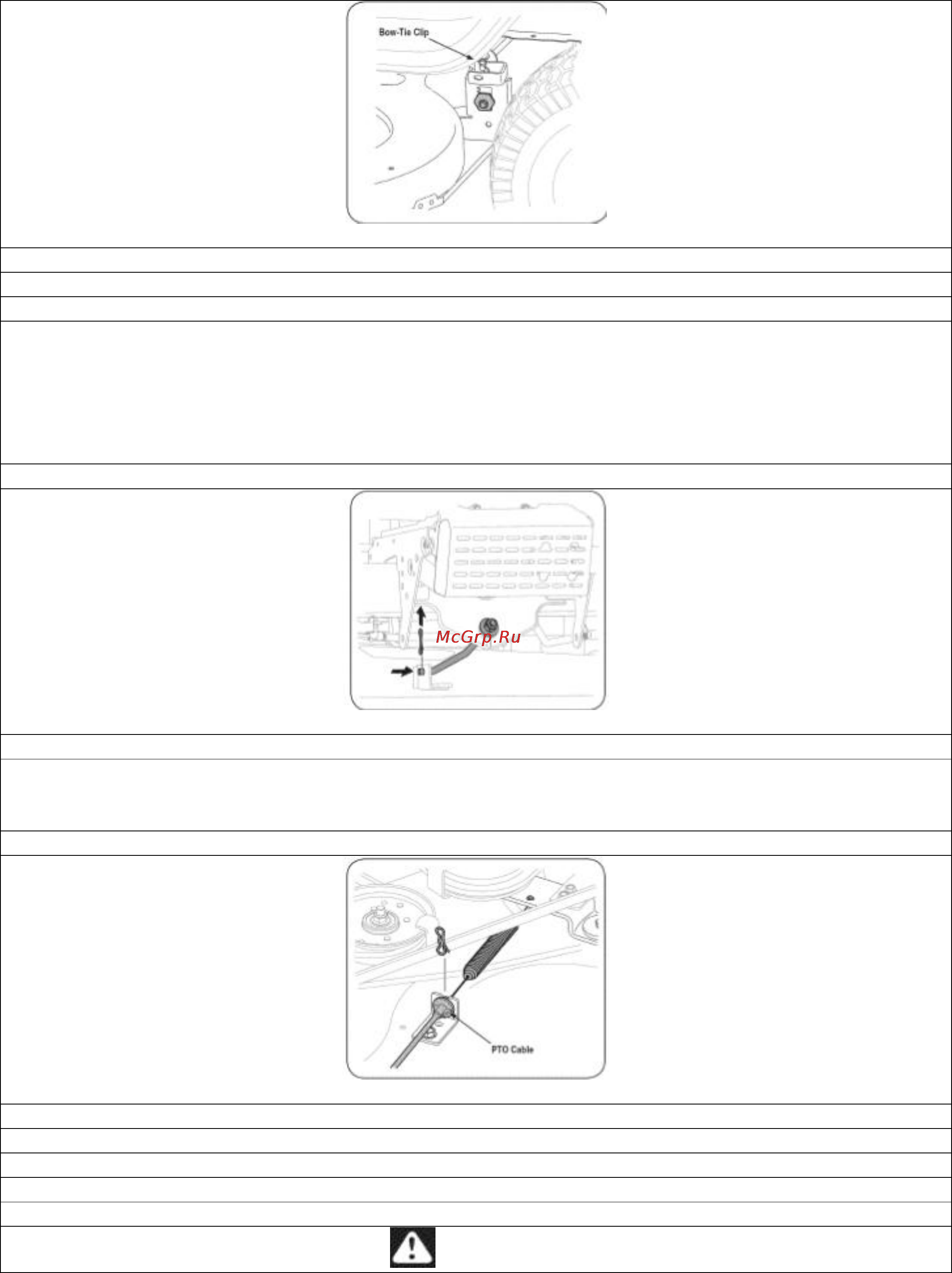 Craftsman 28881 Инструкция по эксплуатации онлайн [26/35] 15354