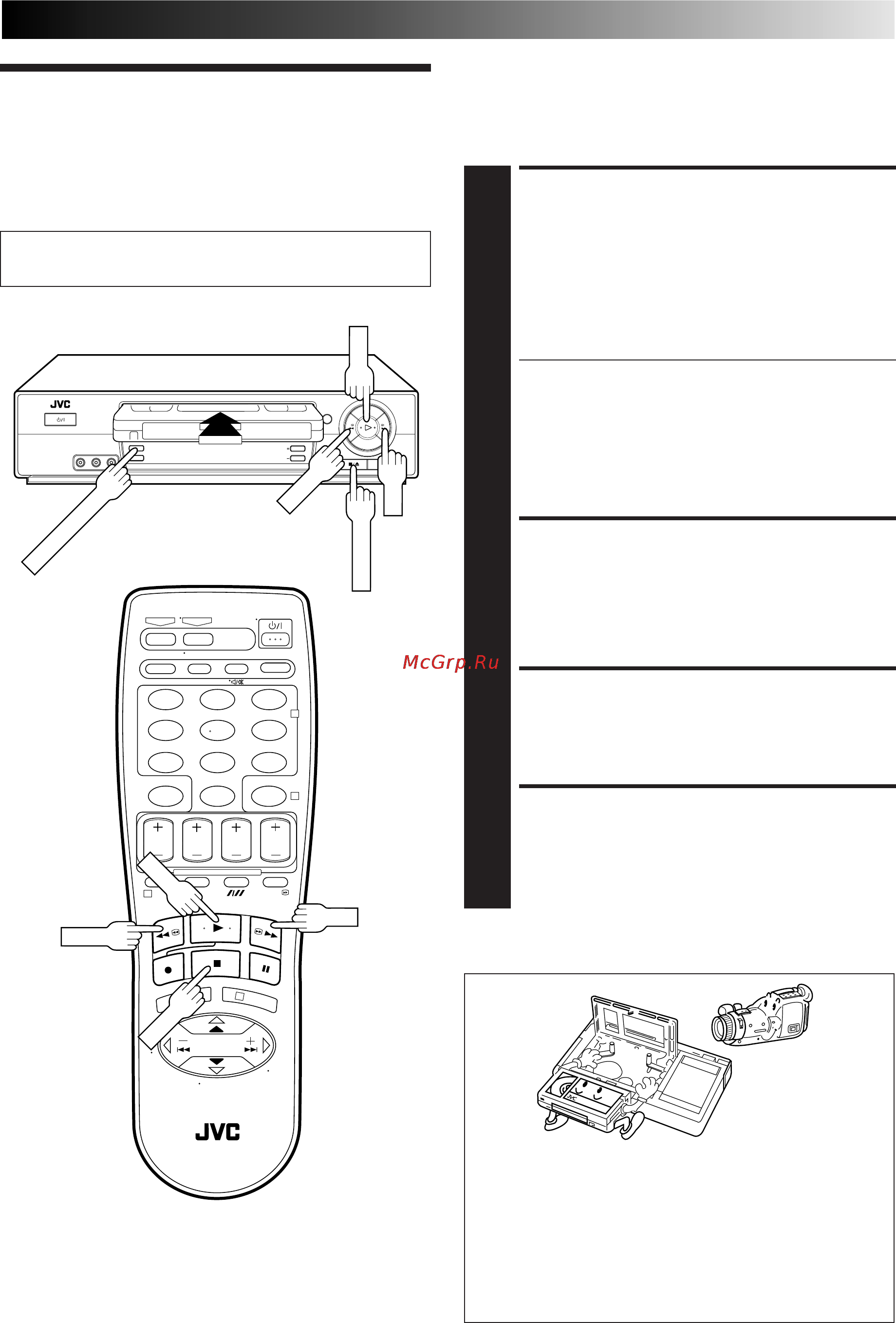 JVC HR-J268EE [11/48] Colour system