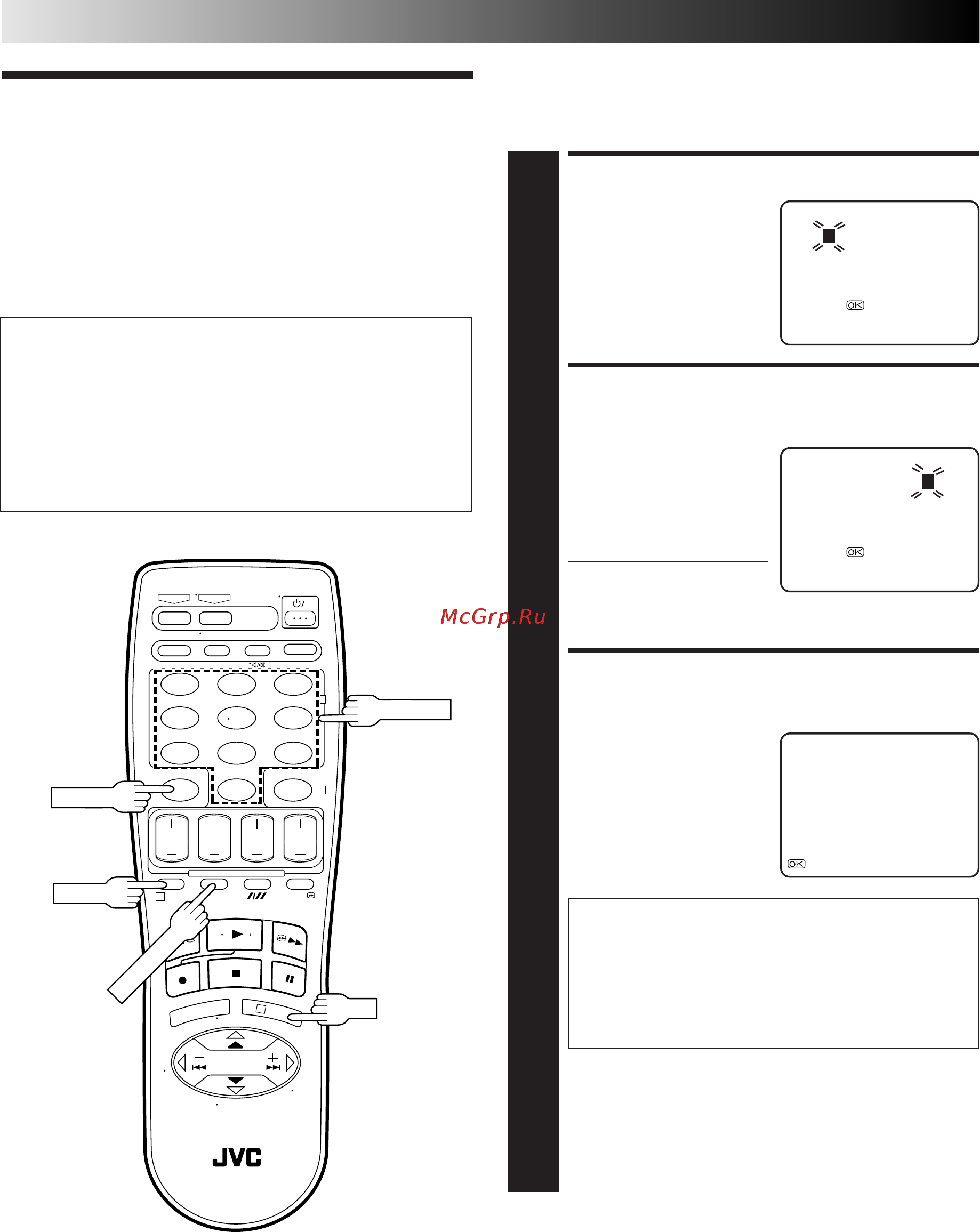 JVC HR-J268EE [22/48] G code showview 1 2 3 4 5 6 7 8