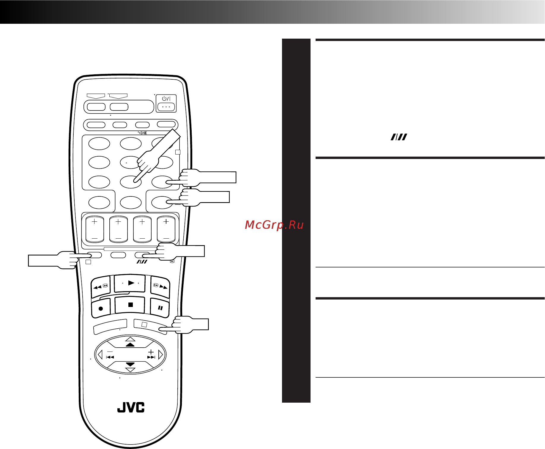 JVC HR-J268EE [25/48] Вернитесь на нормальный экран