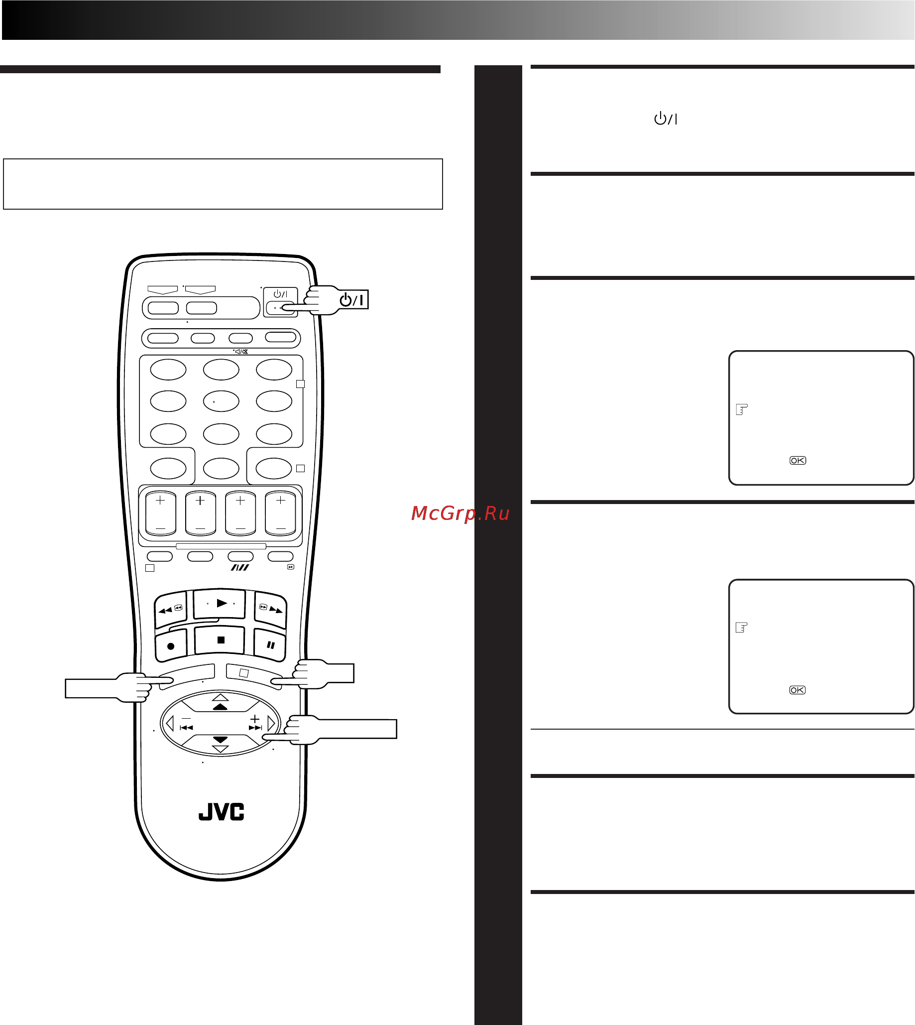 JVC HR-J268EE [9/48] Hажмите кнопку menu