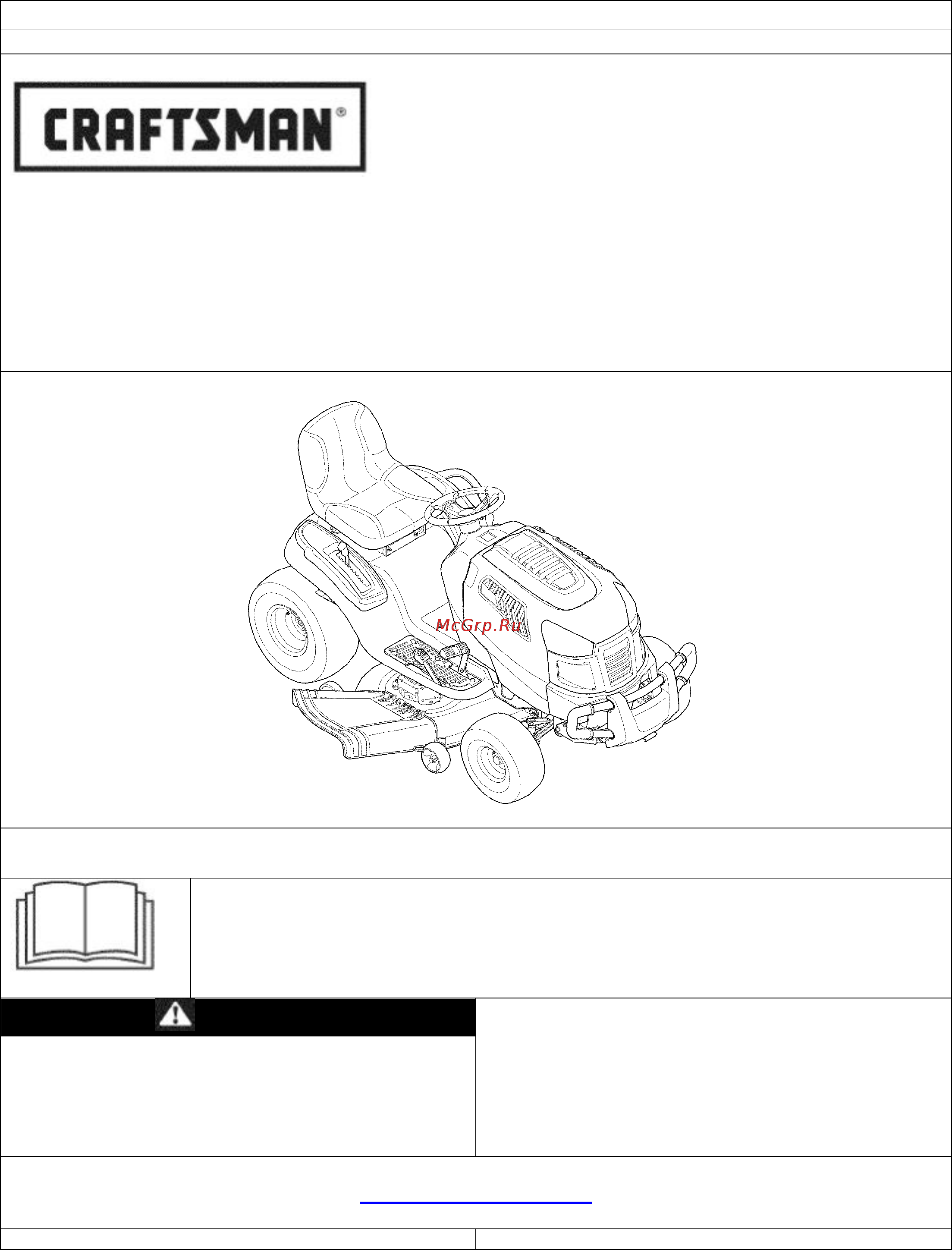 Craftsman 28981 Инструкция по эксплуатации онлайн