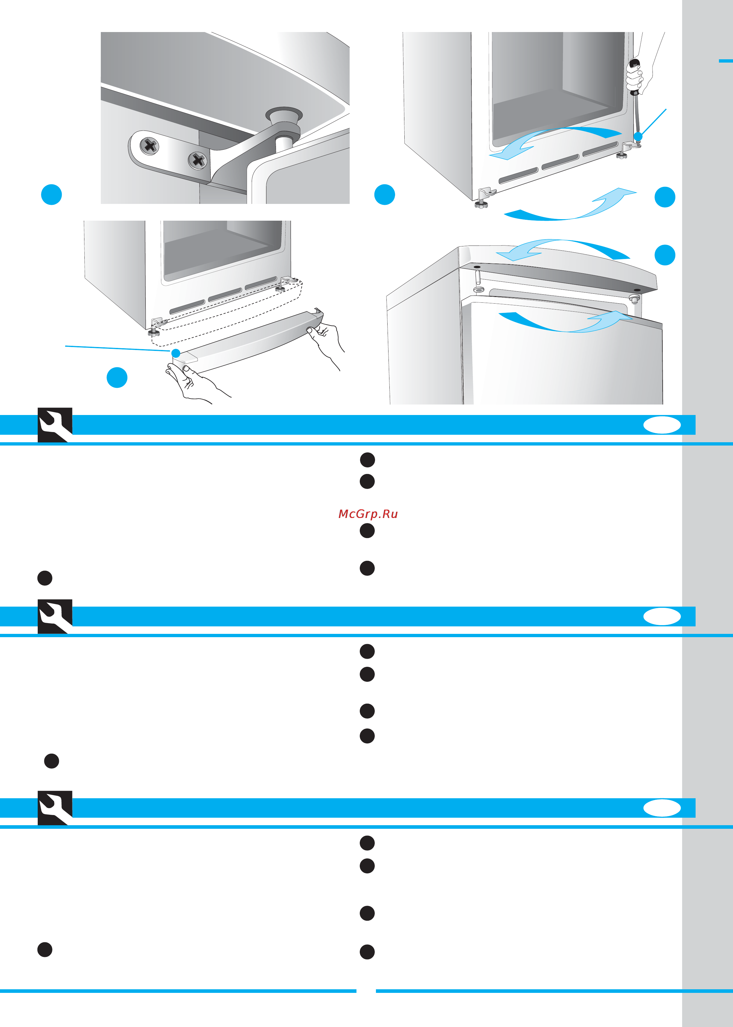 Ardo DP 23 SA [12/40] Positioning and installation model 2