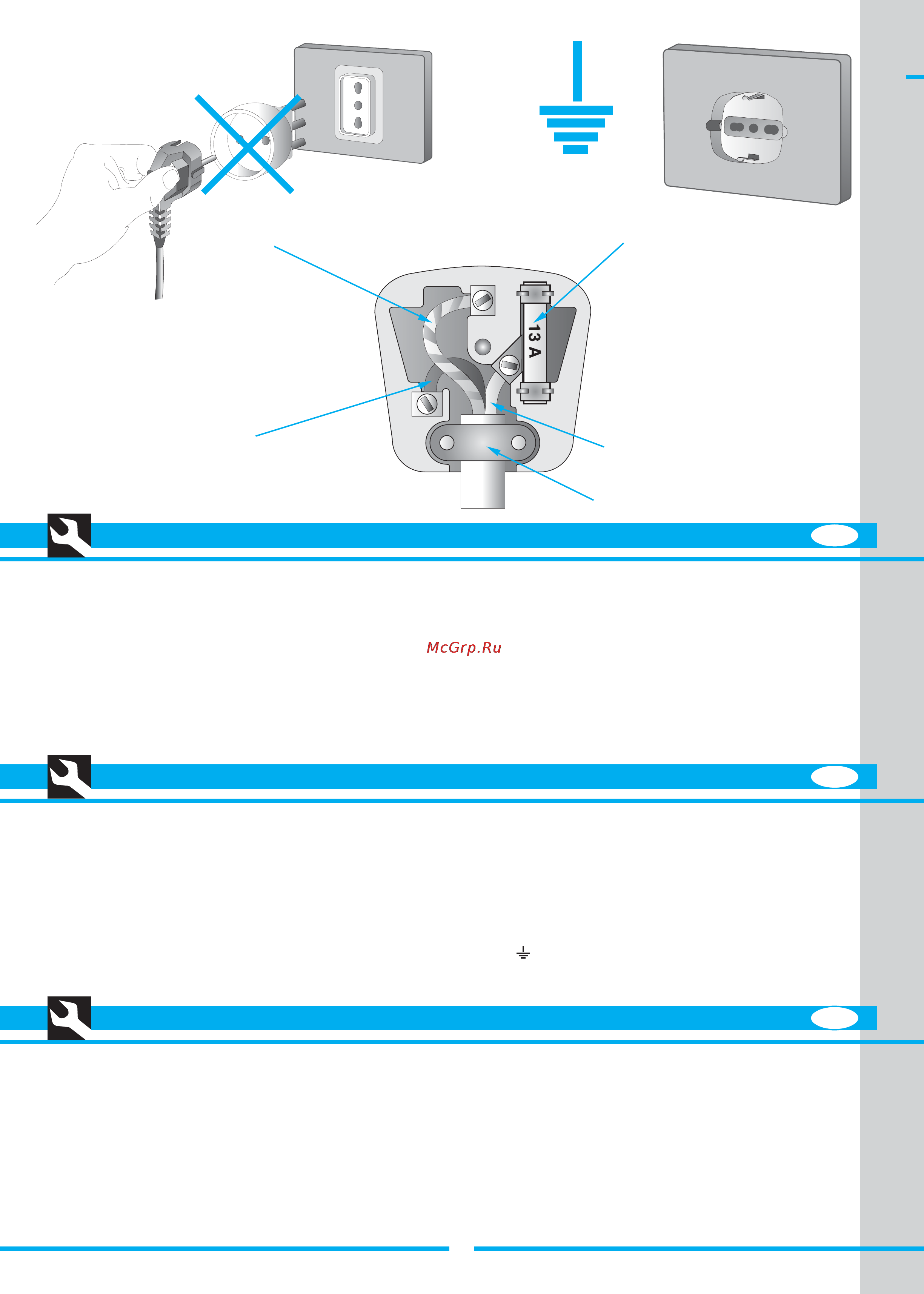 Ardo DP 23 SA [16/40] Blue to neutral
