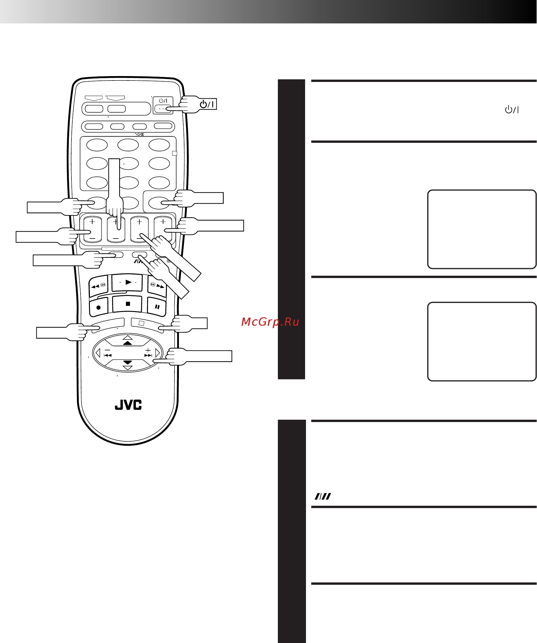JVC HR-J658EE [20/40] Запись по таймеру продолжение