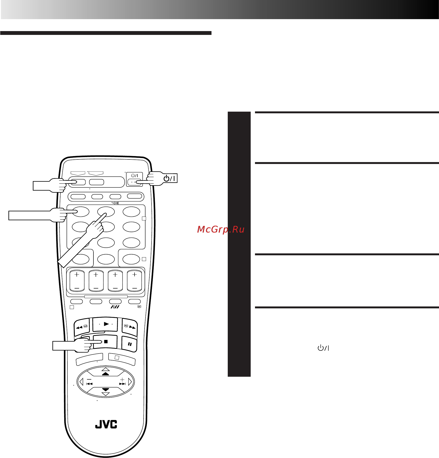 JVC HR-J658EE [22/40] Функции дистанционного управления