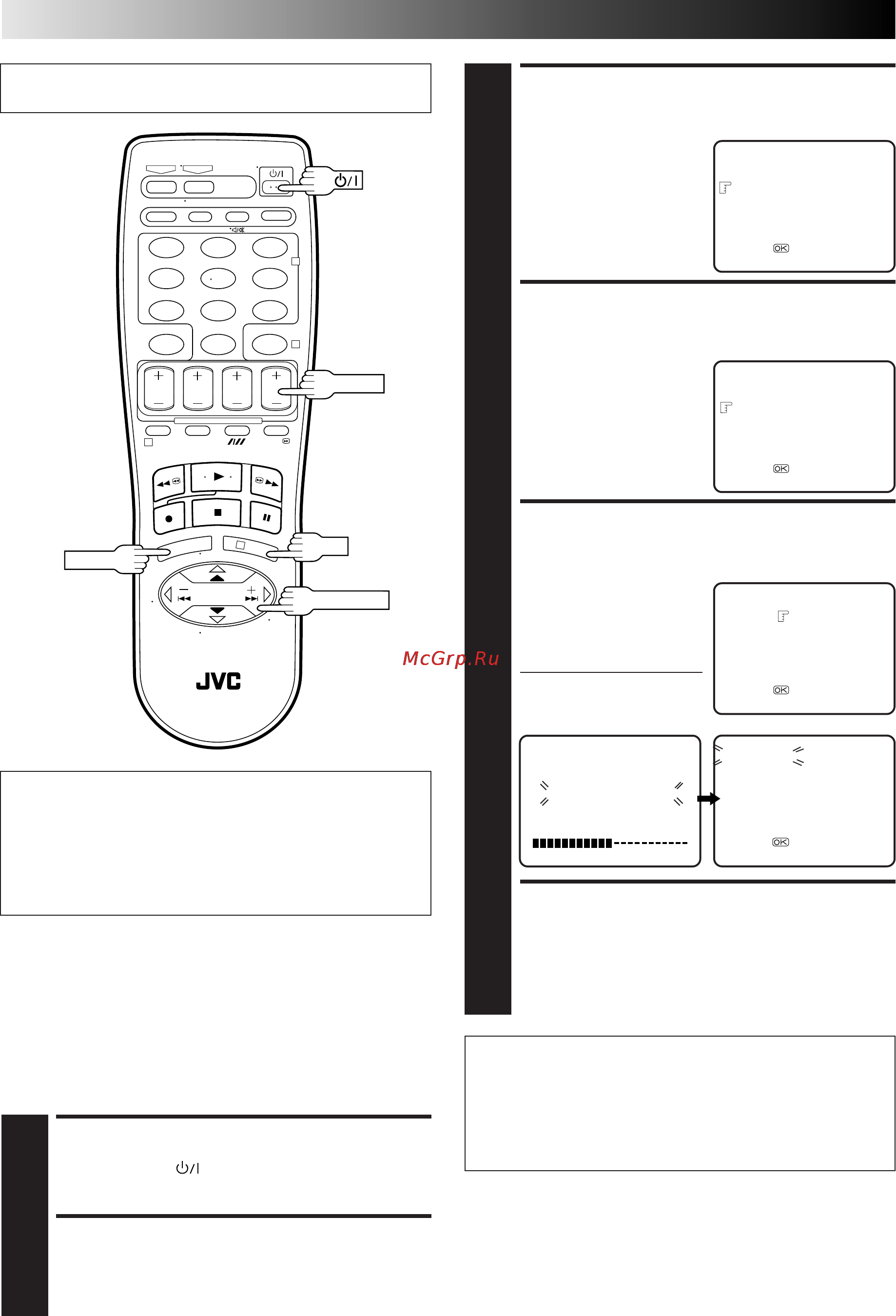 JVC HR-J658EE [28/40] Hажмите кнопку menu
