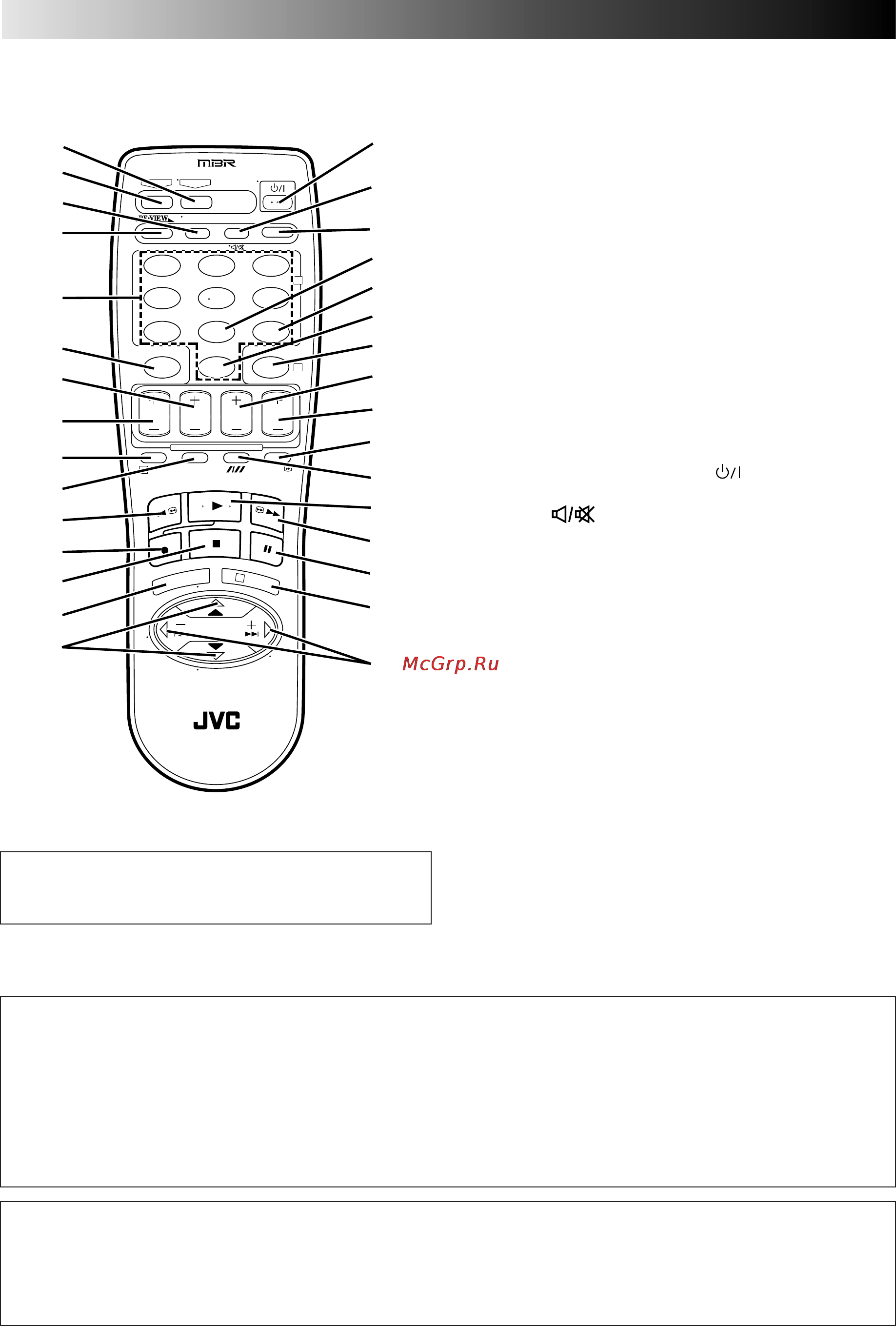 JVC HR-J658EE [38/40] Указатель продолжение