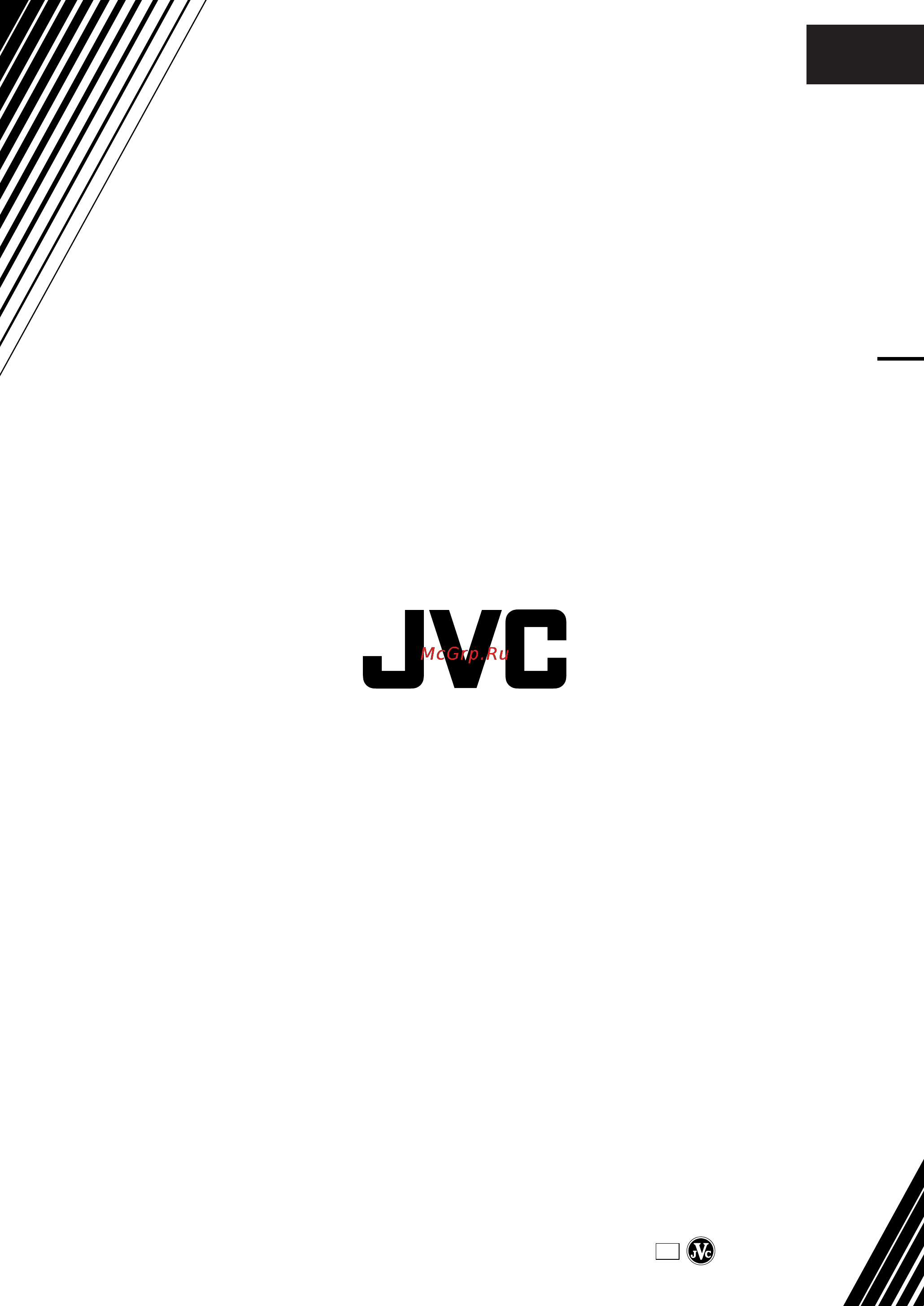 JVC HR-J658EE [40/40] Hr j658ee