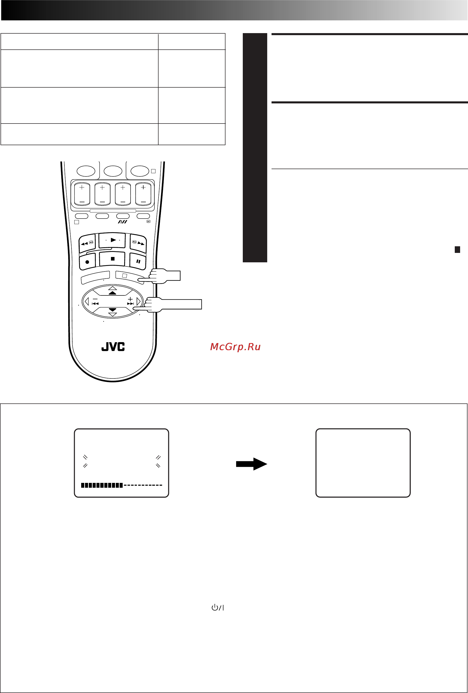 JVC HR-J658EE [7/40] Выберите систему телевидения
