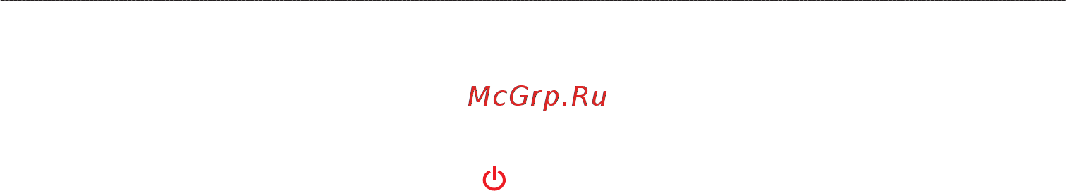 Garmin GPSMAP 6008 [121/132] Калибровка сенсорного экрана устройств gpsmap серии 7000