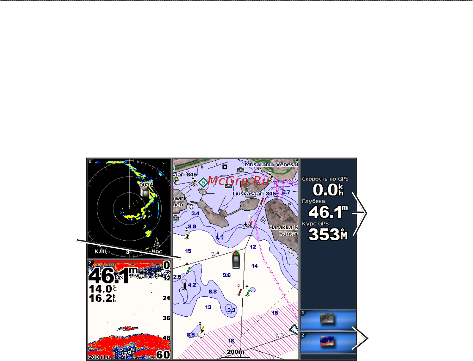 Garmin GPSMAP 6008 [34/132] Комбинации