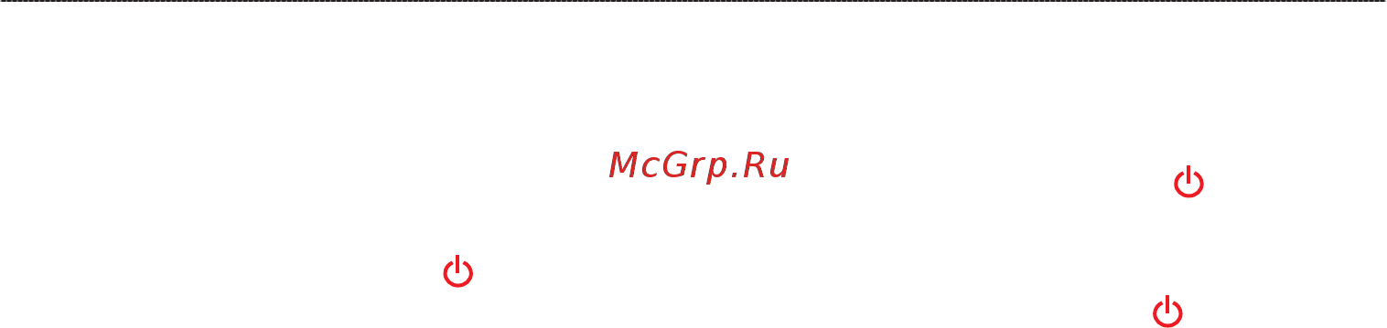 Garmin GPSMAP 6008 [64/132] Настройка дисплея