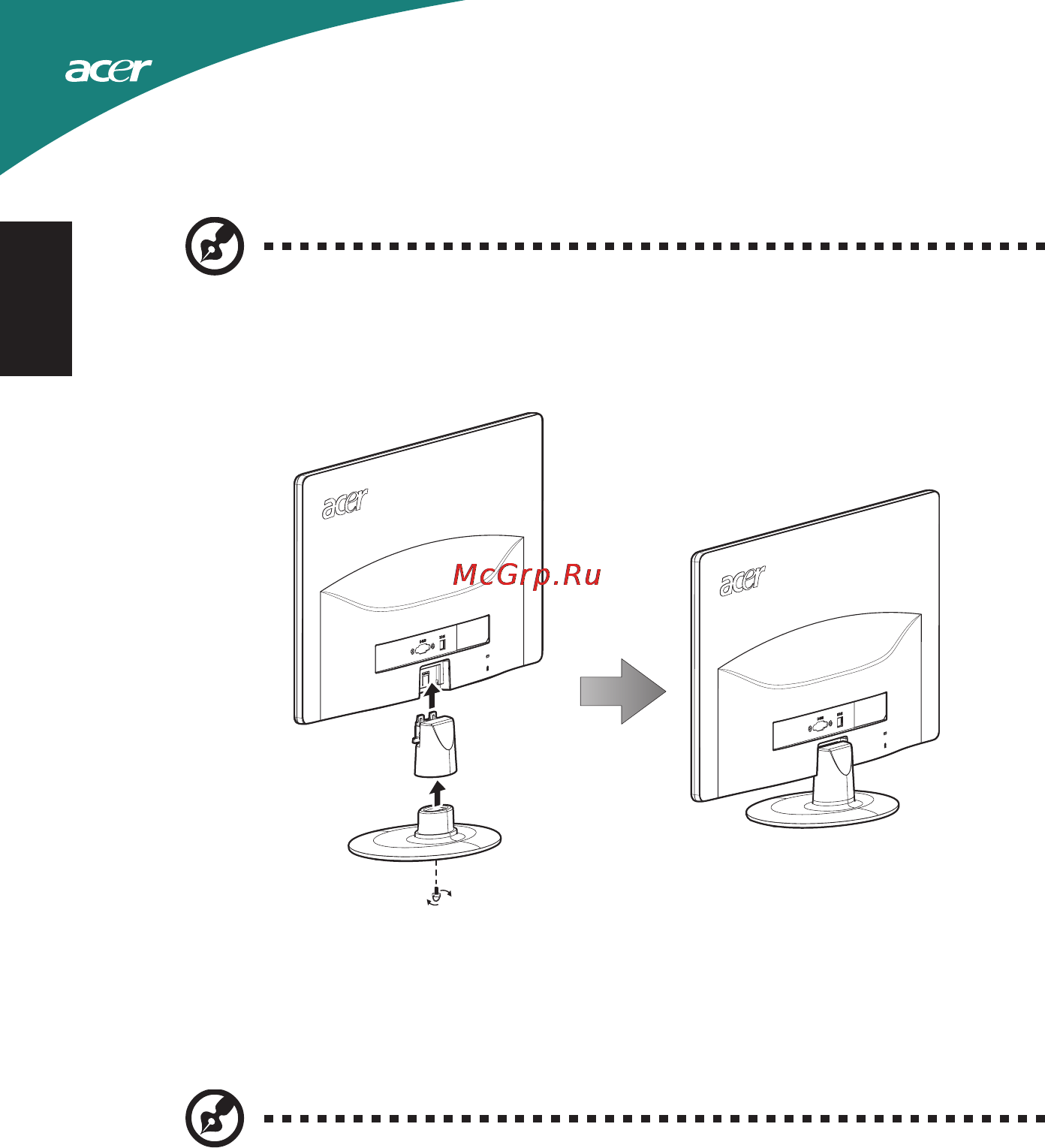 Acer S230HQLBD [14/27] Русский