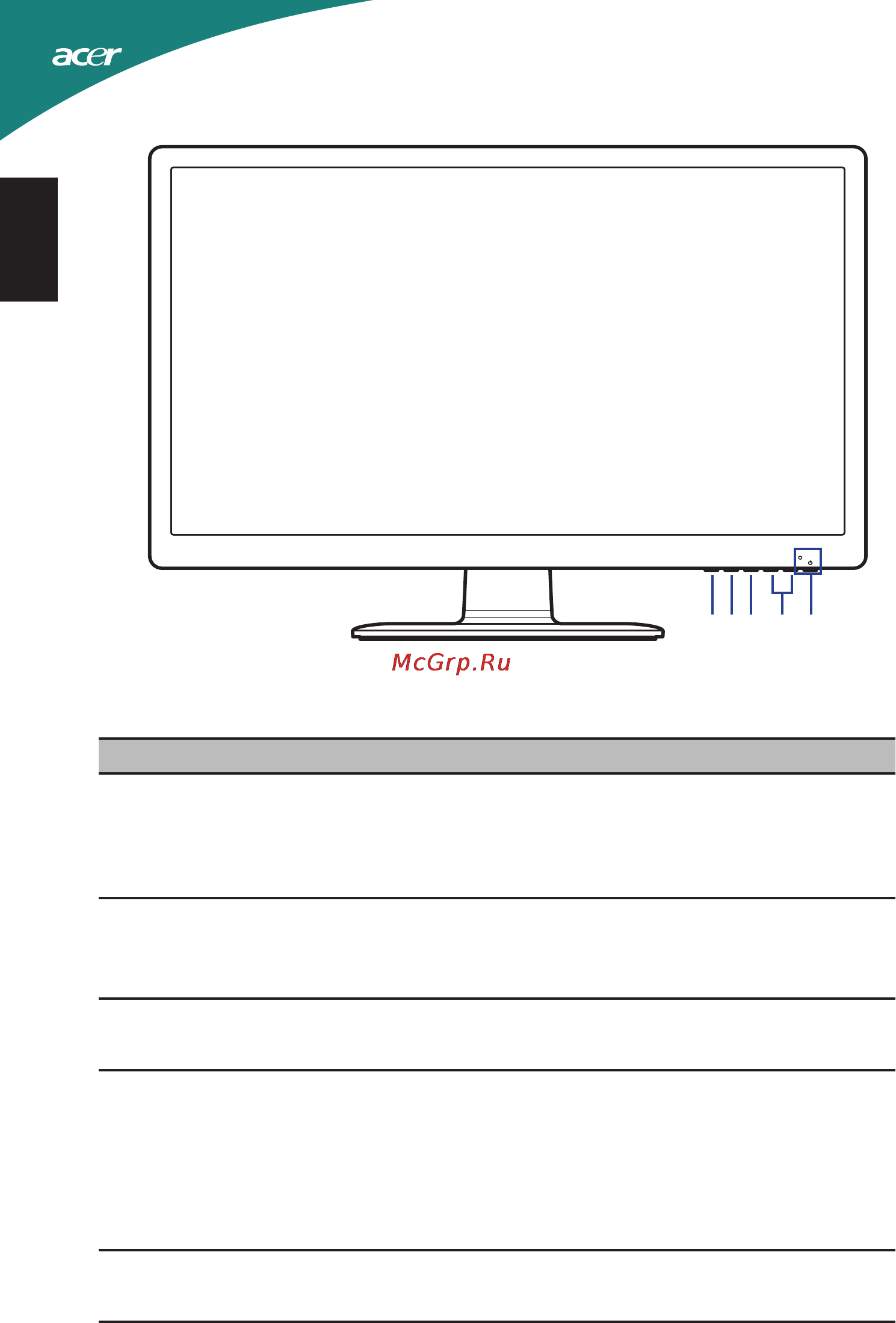 Acer S220HQLBD [20/27] Элементы управления