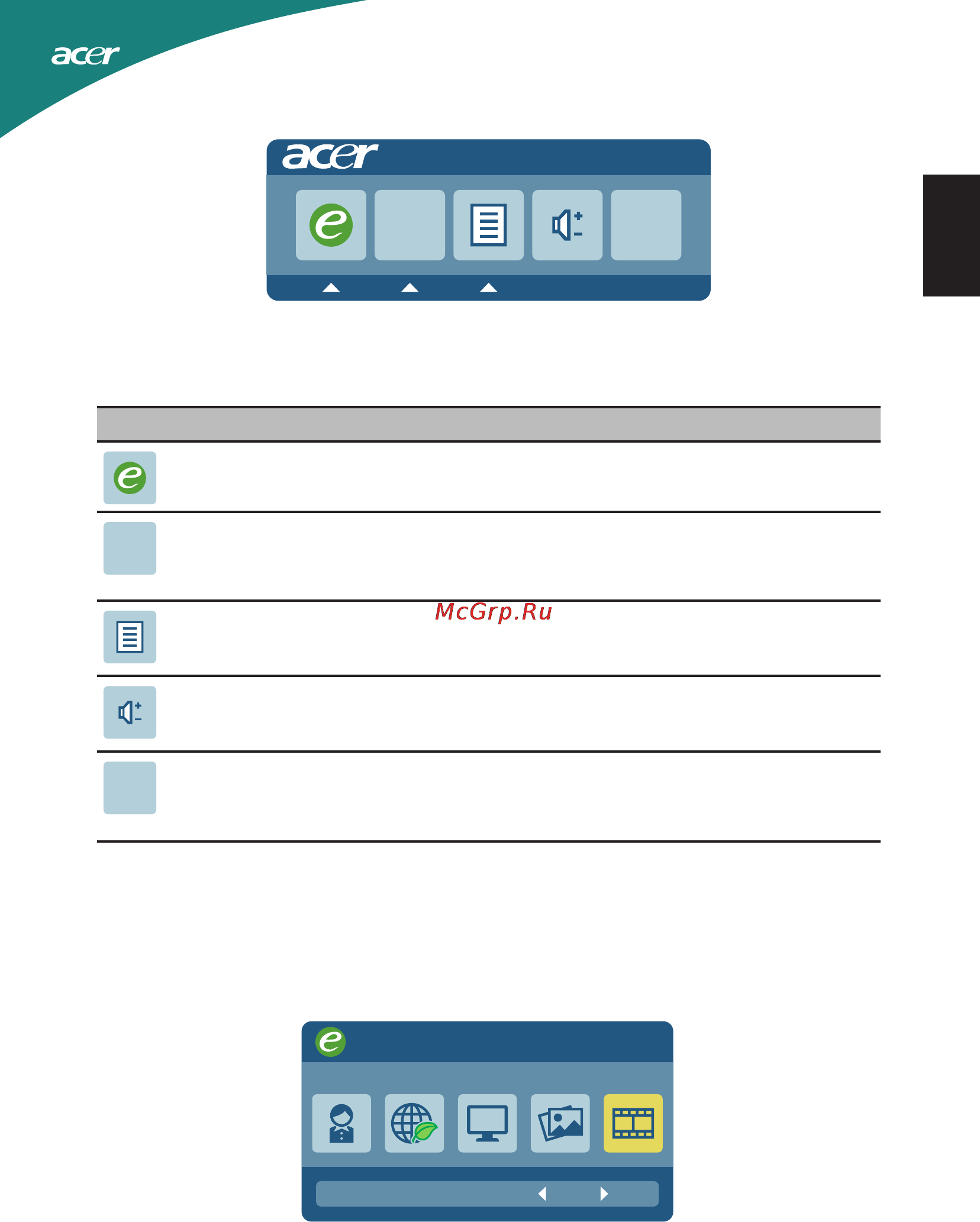 Acer S220HQLBD [21/27] Acer ecolor management
