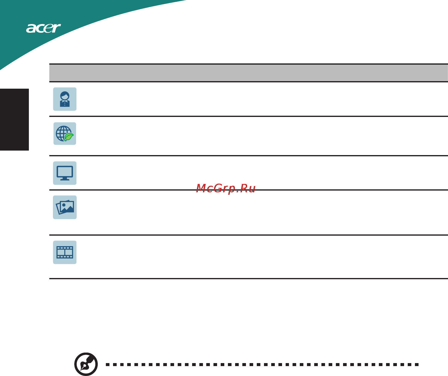 Acer S220HQLBD [22/27] Использование экранных меню