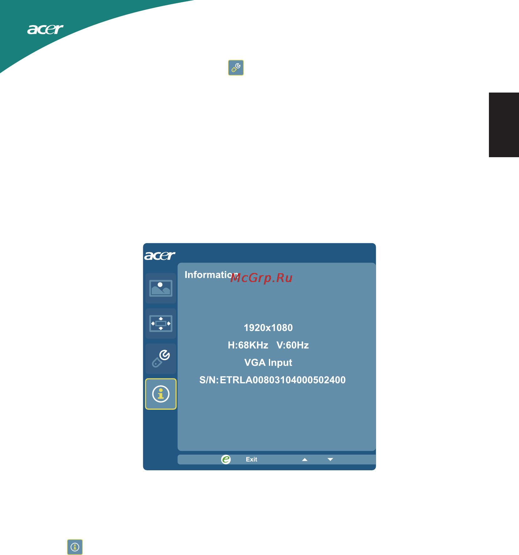Acer S220HQLBD [25/27] Русский