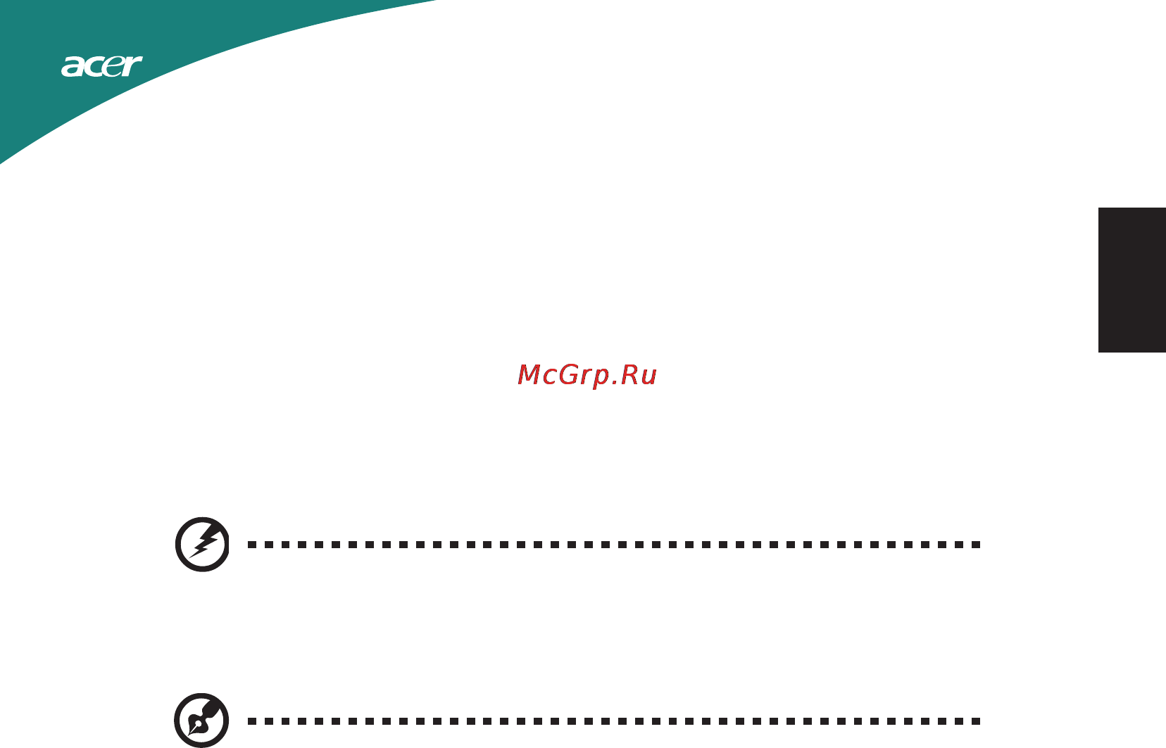 Acer S220HQLBD [5/27] Русский