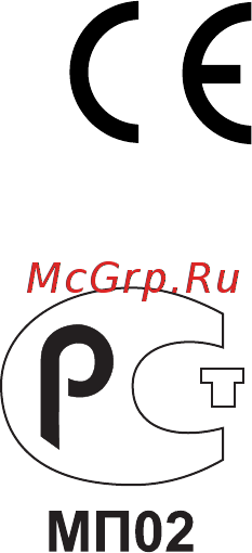 Garmin GPSMAP 4012 Инструкция по эксплуатации онлайн [2/54] 15419