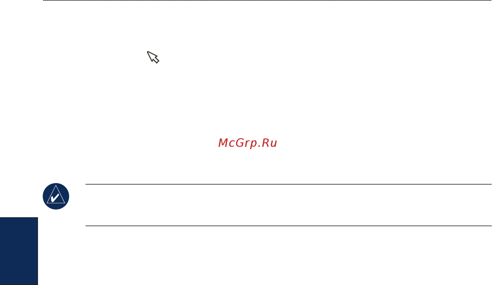 Garmin GPSMAP 5008 [26/54] Чтобы изменить маршрут