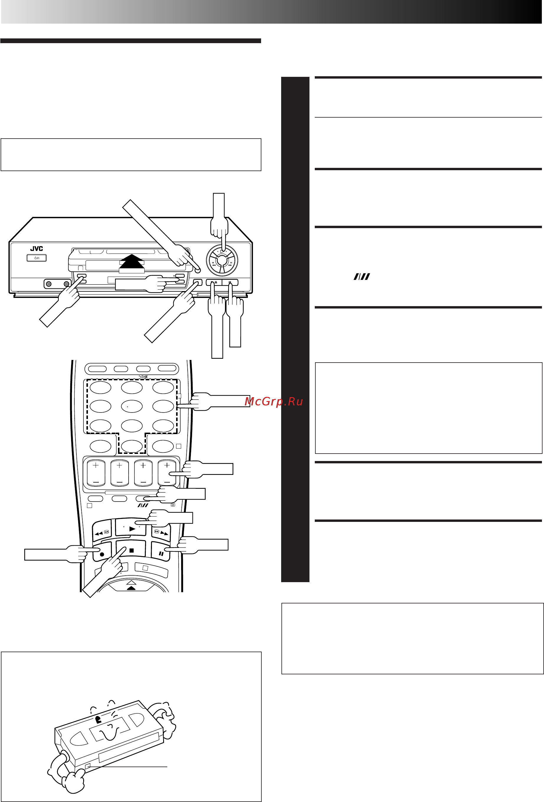 JVC HR-J258EE [14/40] Number
