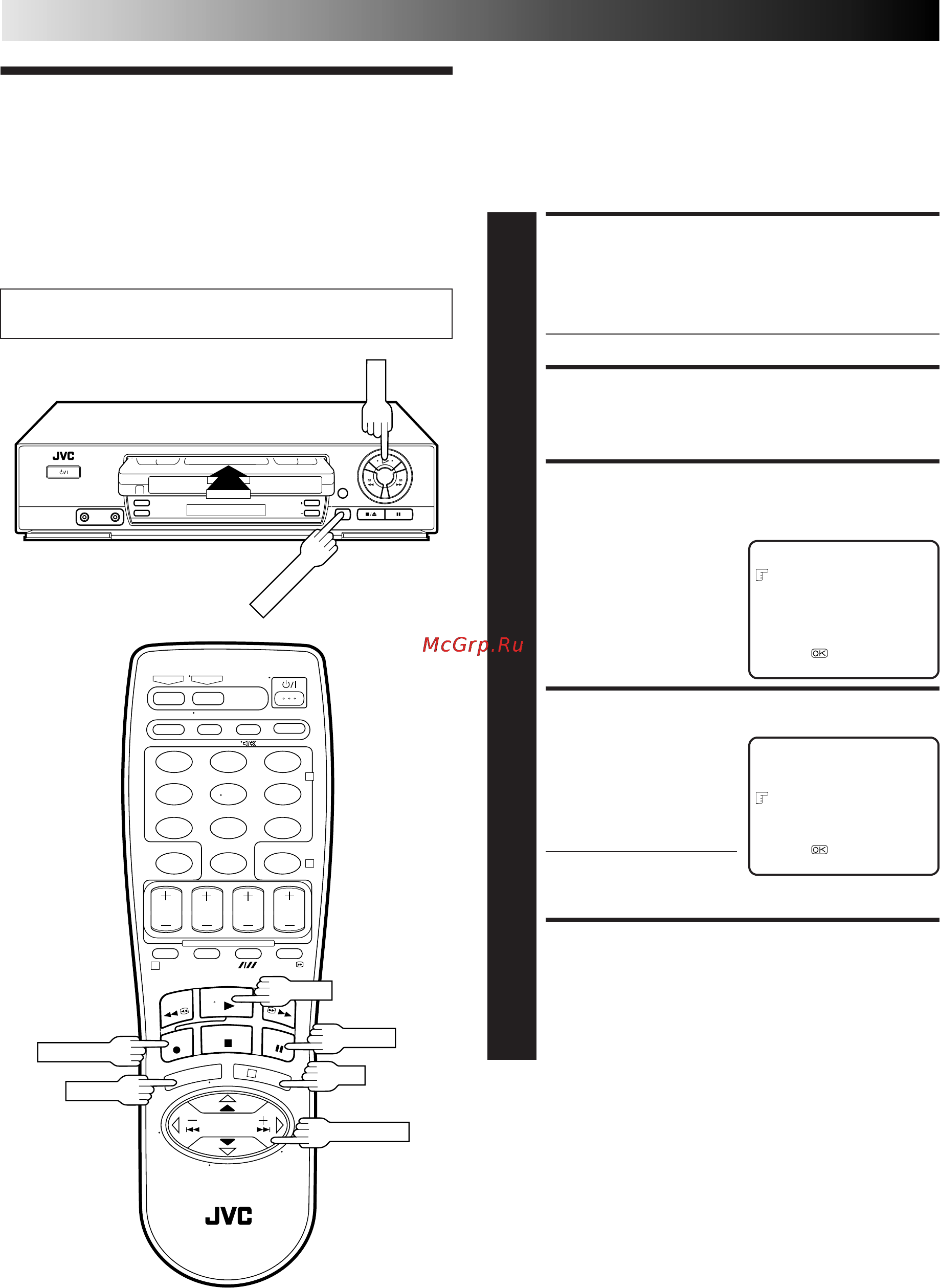 JVC HR-J255EE [16/40] Hажмите кнопку menu