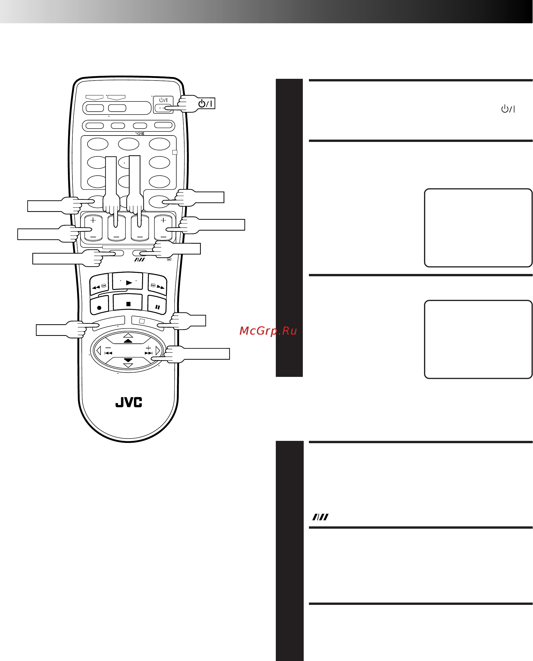JVC HR-J258EE [20/40] Запись по таймеру продолжение