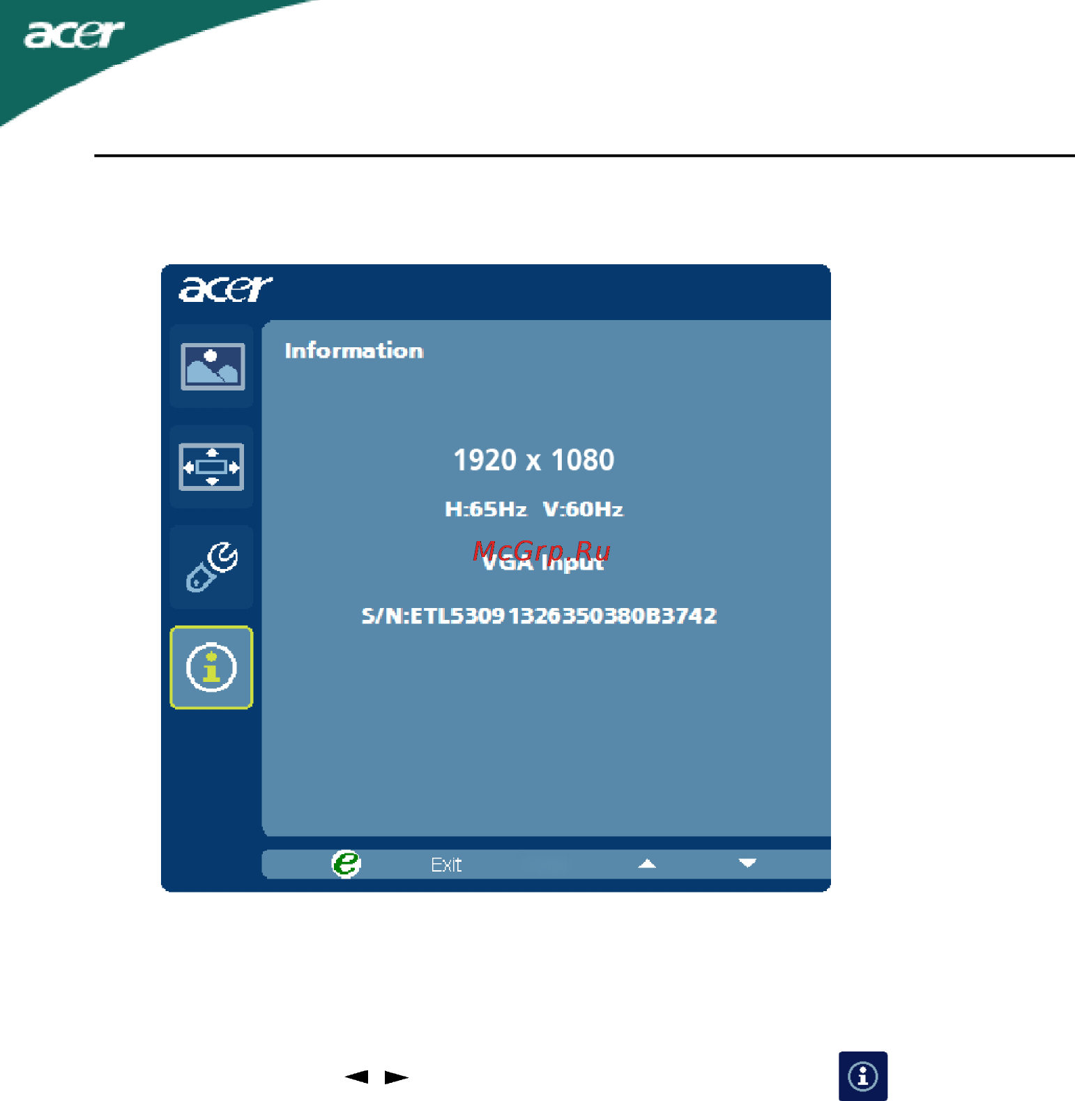 Acer P226HQLBD [19/23] Нажимая кнопки