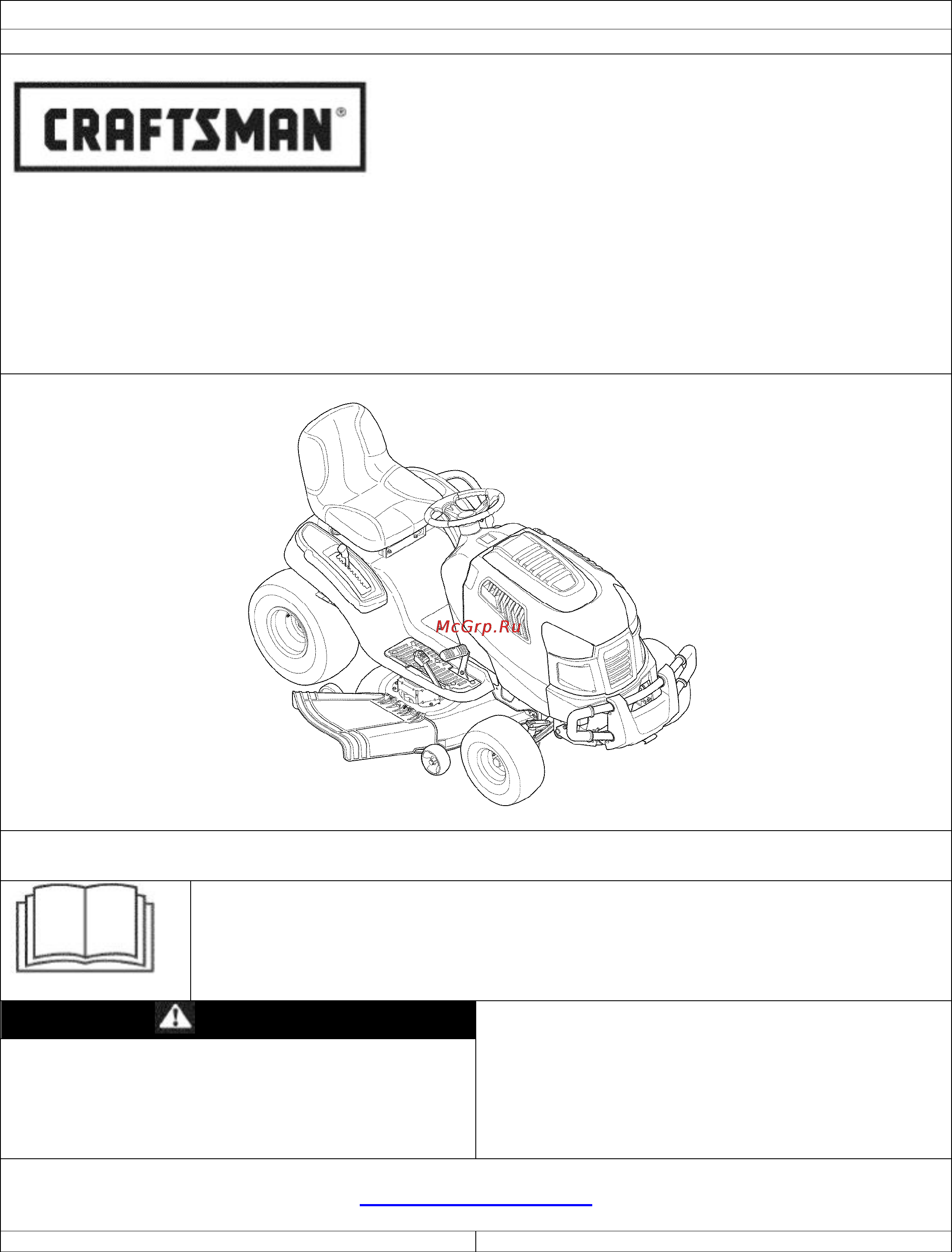 Craftsman 28984 Инструкция по эксплуатации онлайн