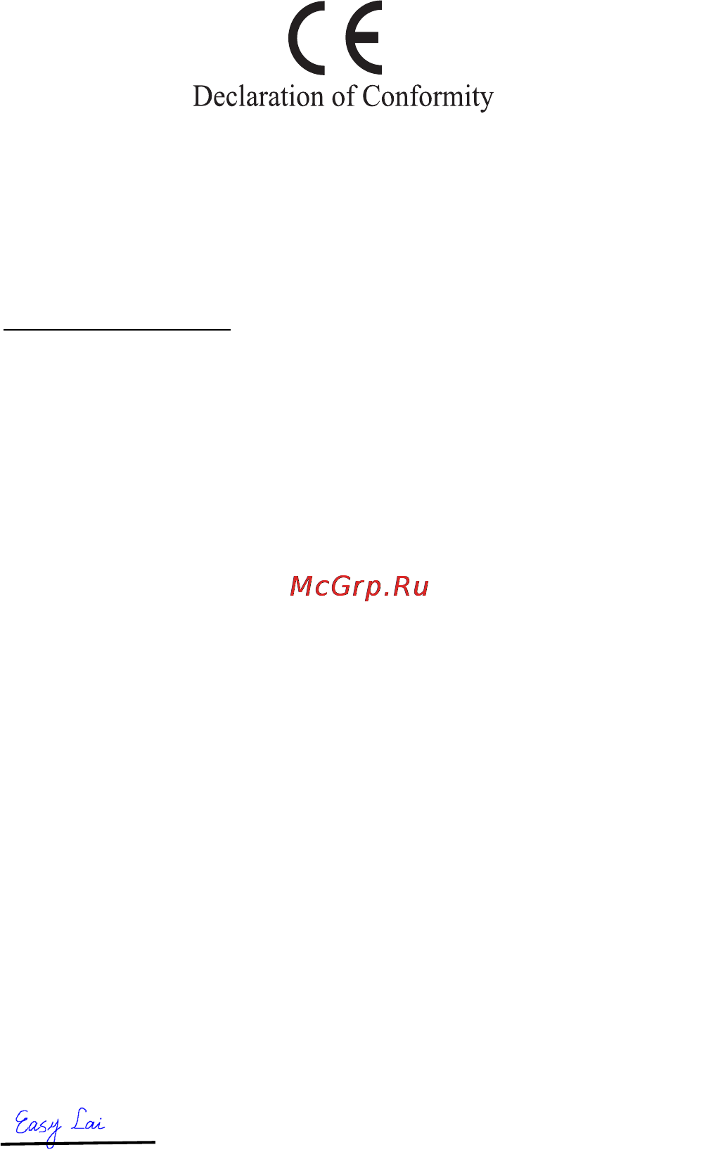 Acer V193HQB [10/28] The first x shows the front frame s id and color the second x shows pedestal s id color the third x shows the sale area the fourth x shows the others