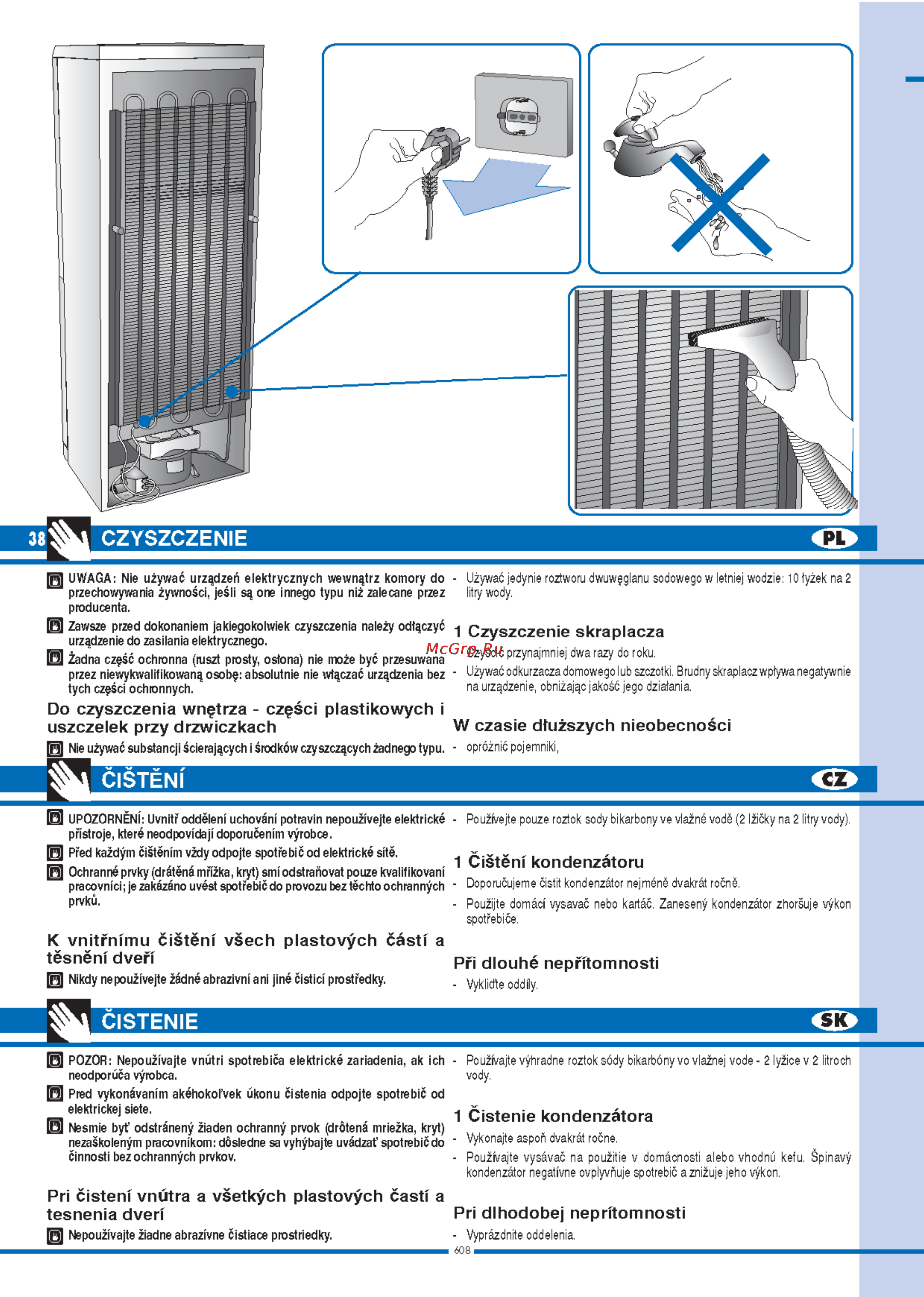 Ardo IDP 24 SH [38/48] Cistenie