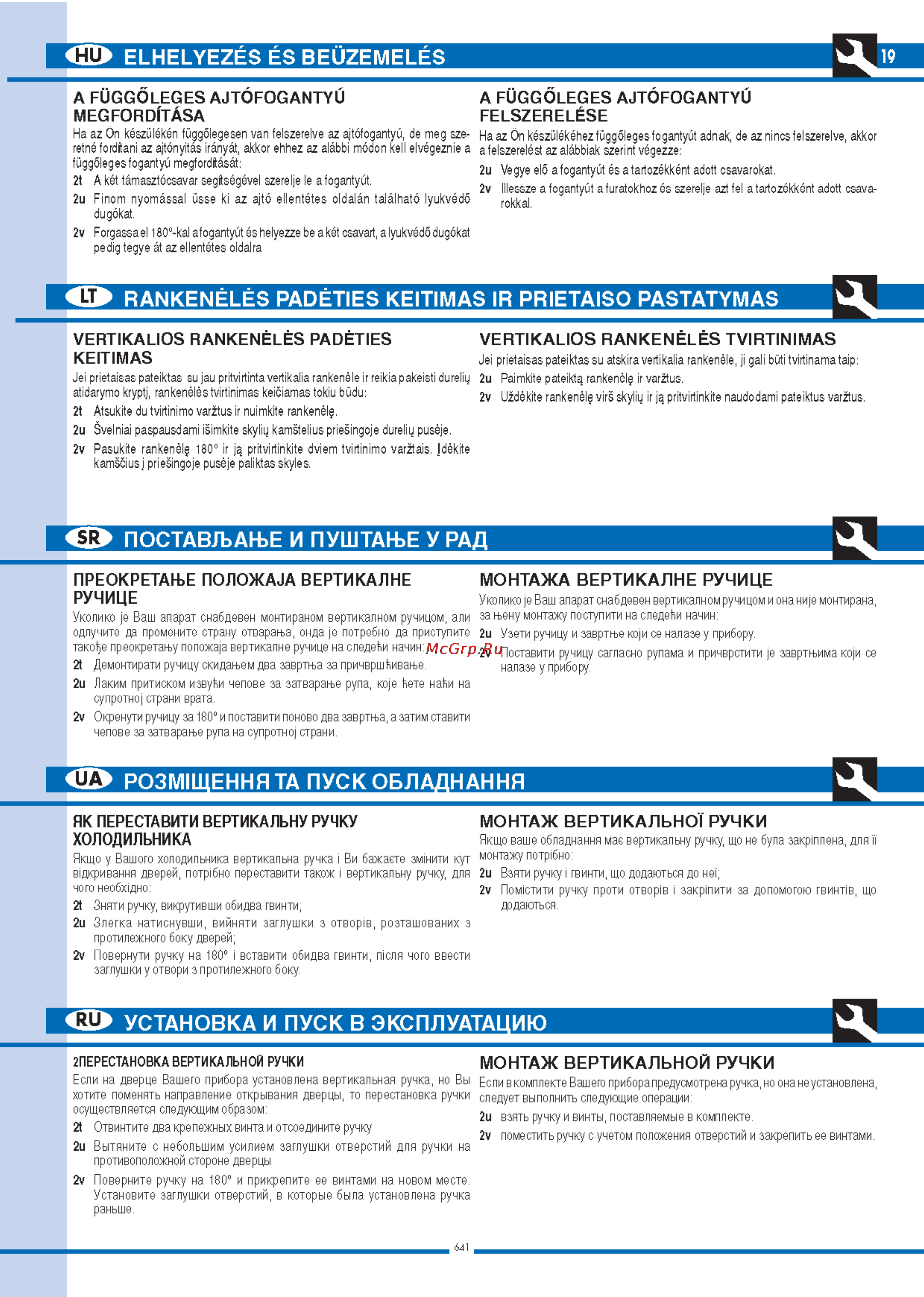 Ardo COF 2510 SAX [19/56] Rankeneles padeties keitimas ir prietaiso pastatymas