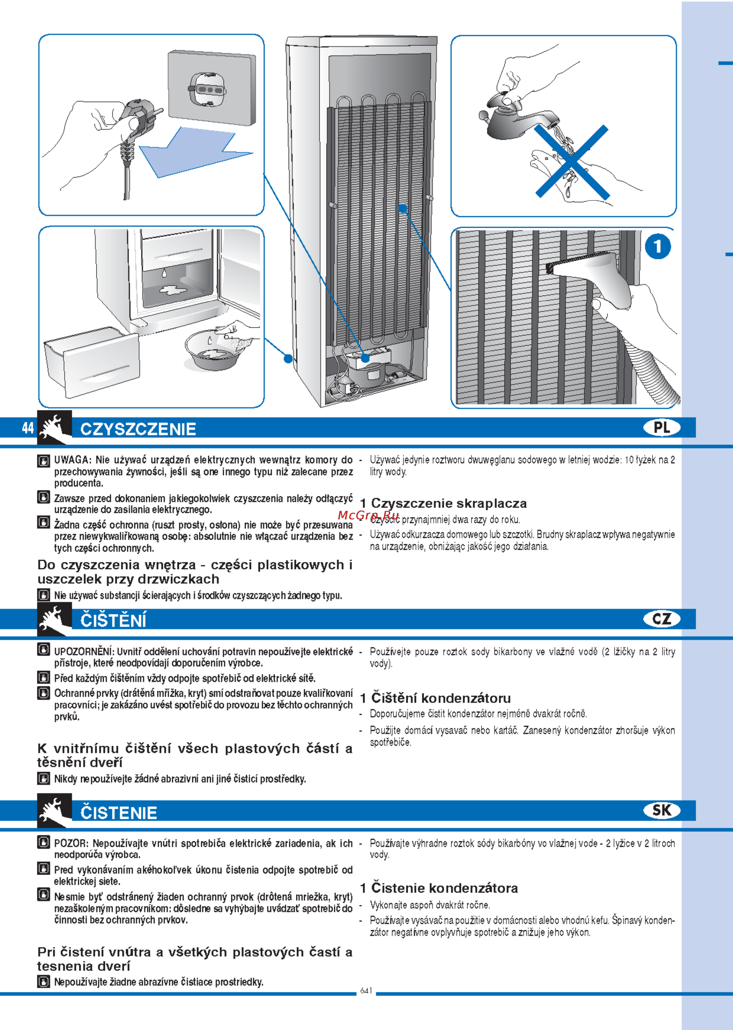 Ardo COF 2510 SAX [44/56] Cistenie