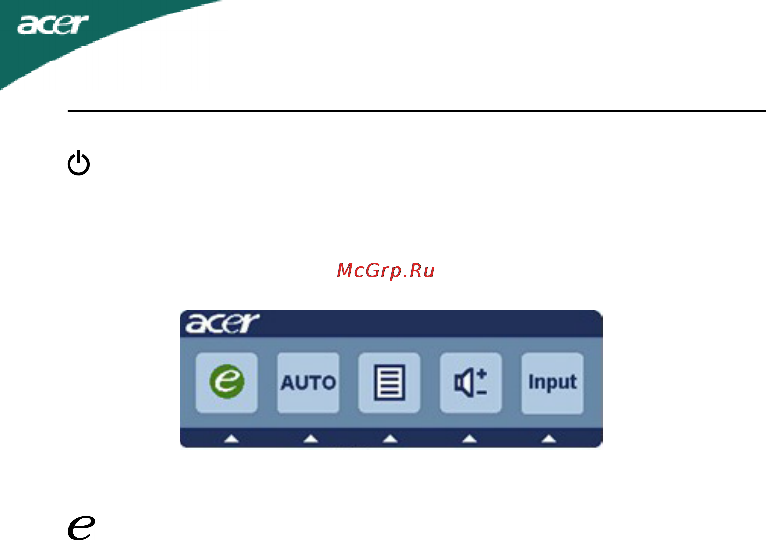Acer G225HQBD [14/23] Элементы управления для пользователя