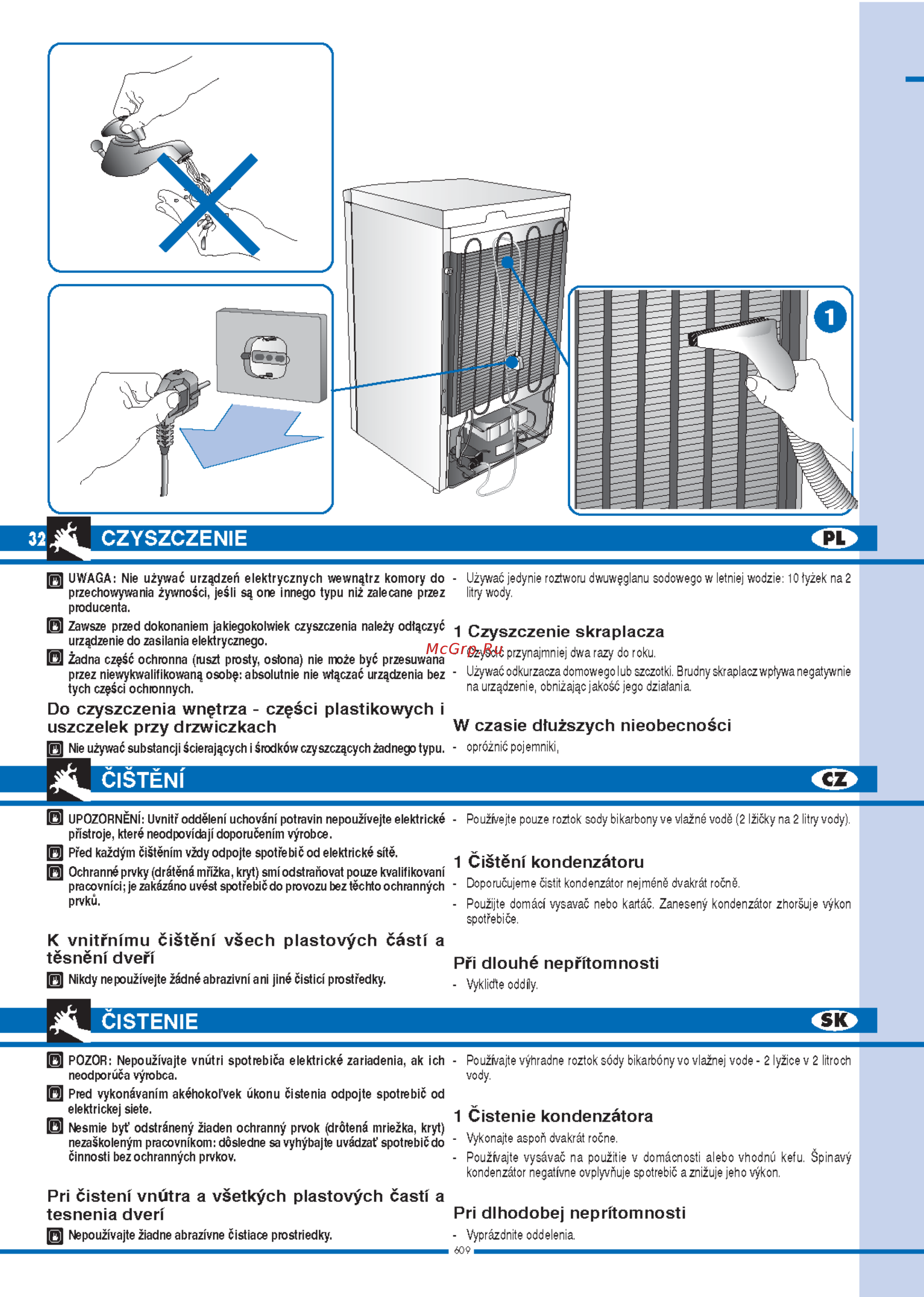 Ardo FR 20 SB [32/40] Cistenie