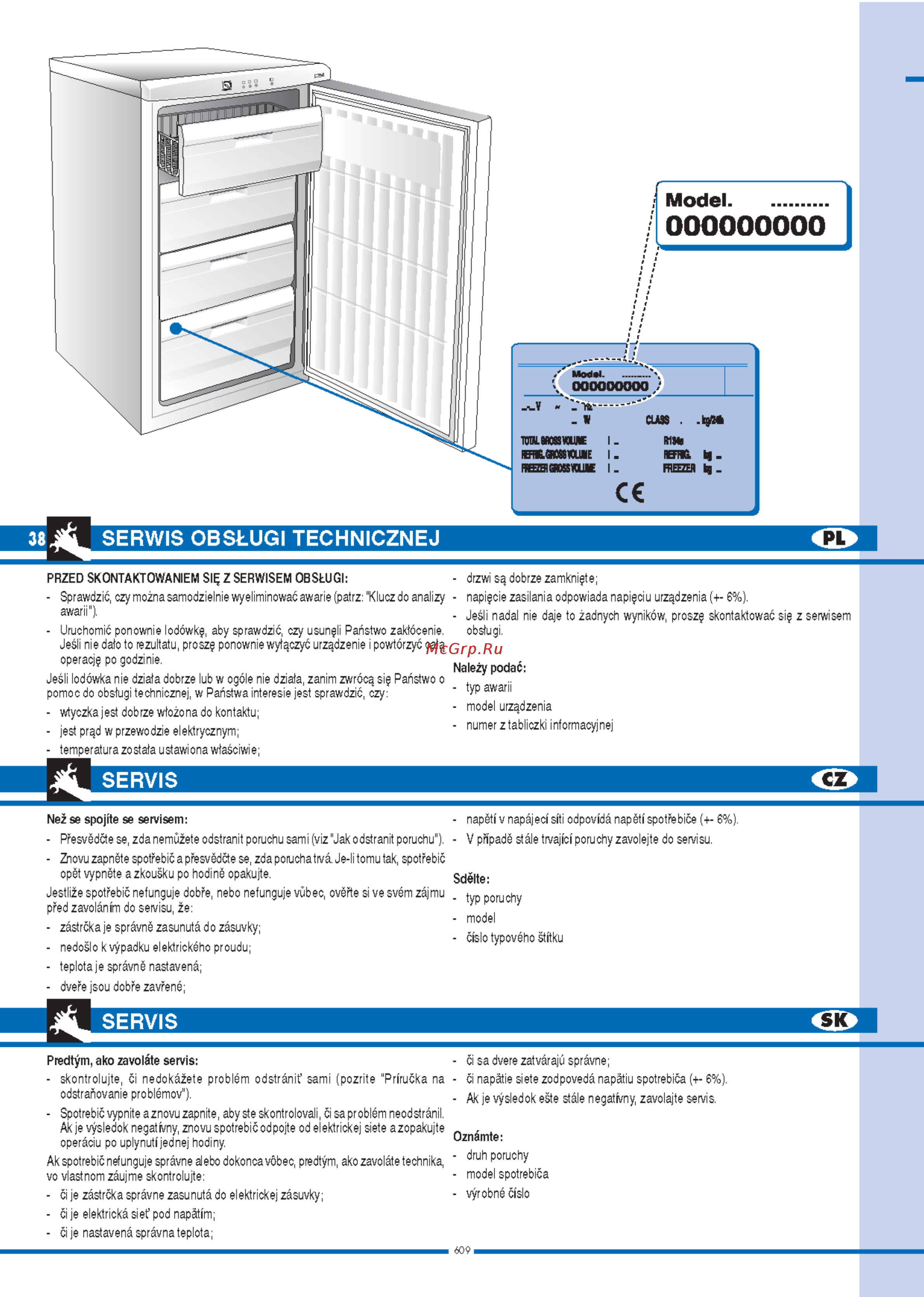 Ardo FR 20 SB [38/40] Servis