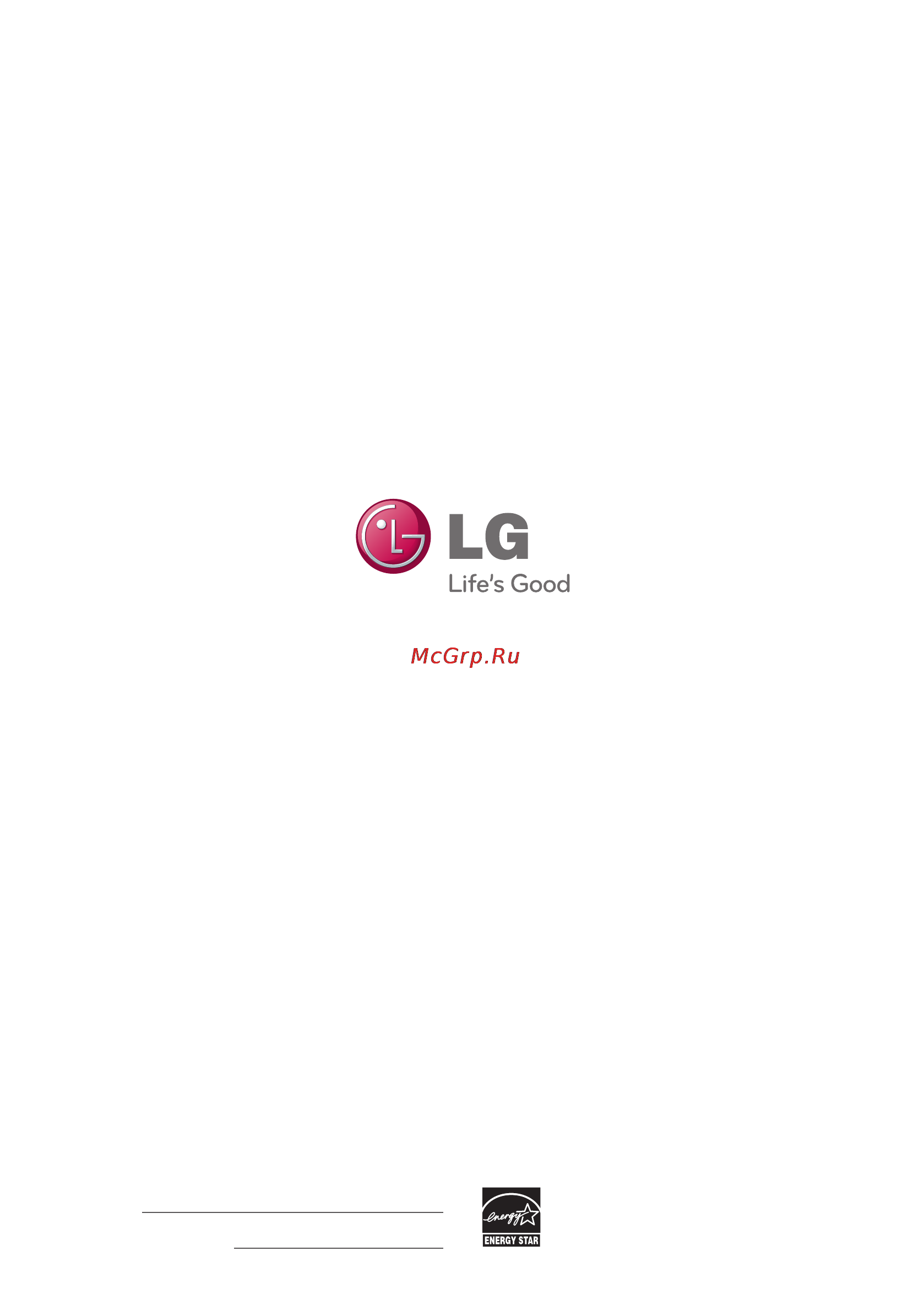 LG E1960S-PN [48/48] Life s good