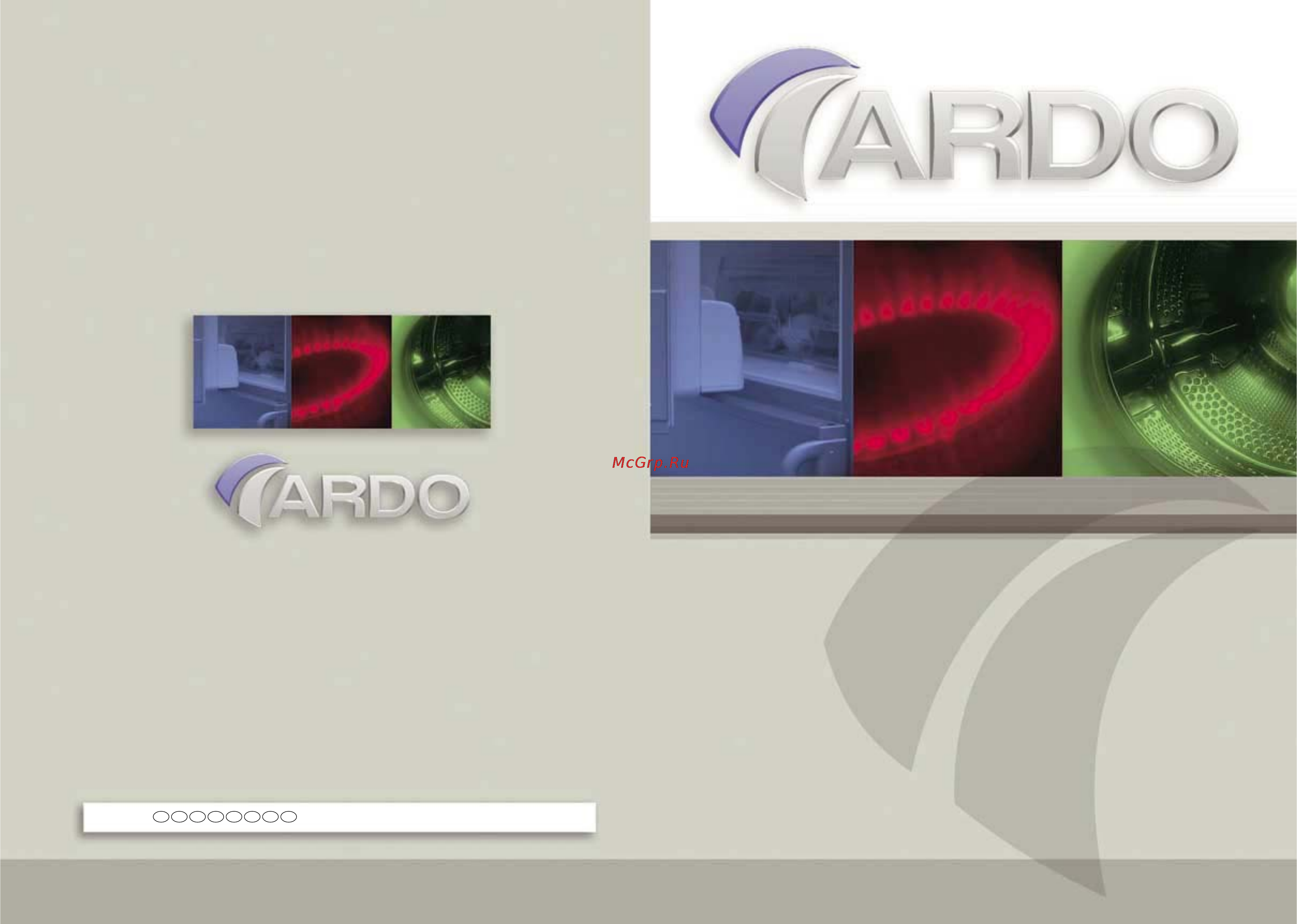 Ardo IMP 15 SA Инструкция по эксплуатации онлайн