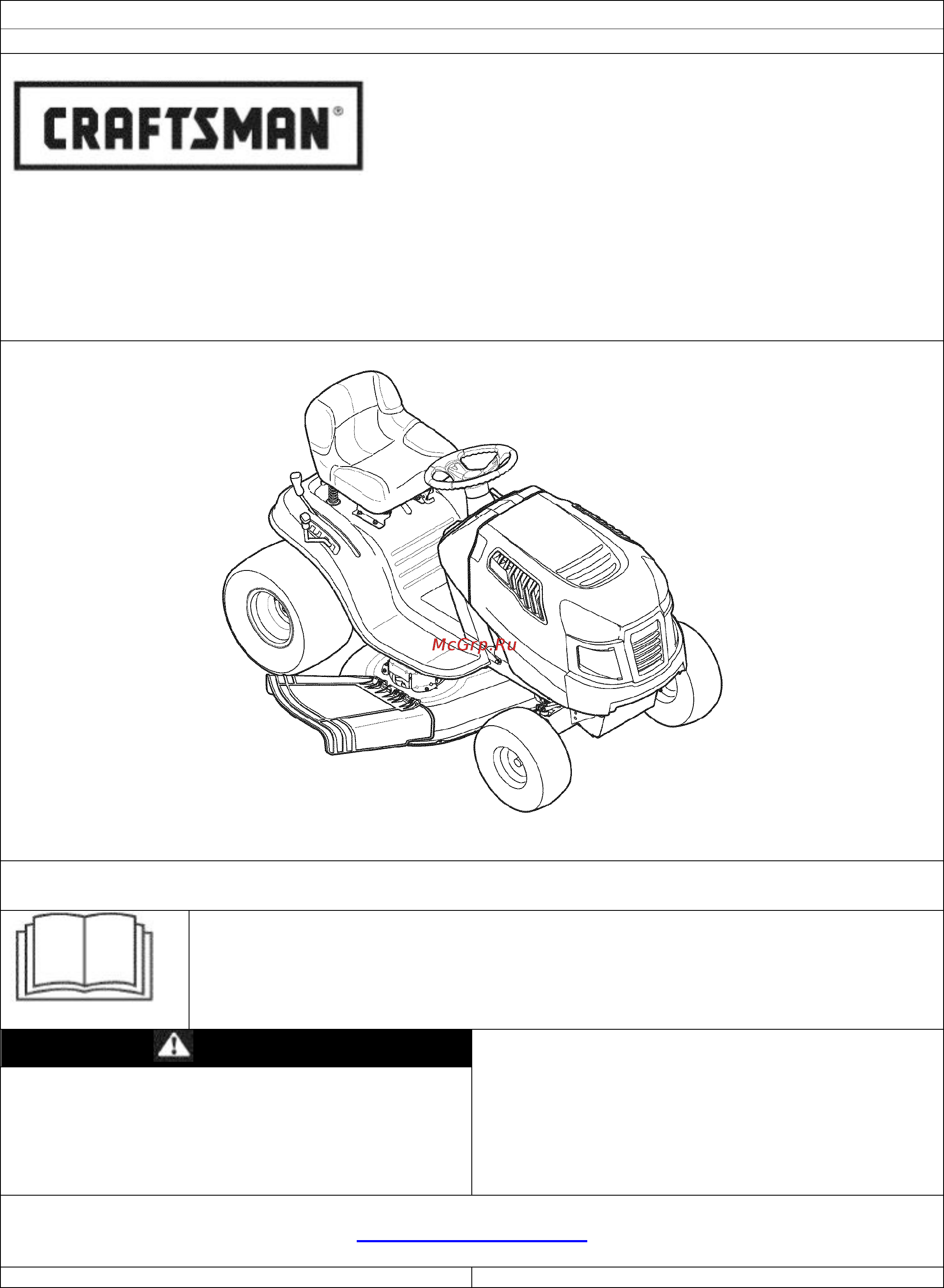Craftsman 28885 Инструкция по эксплуатации онлайн
