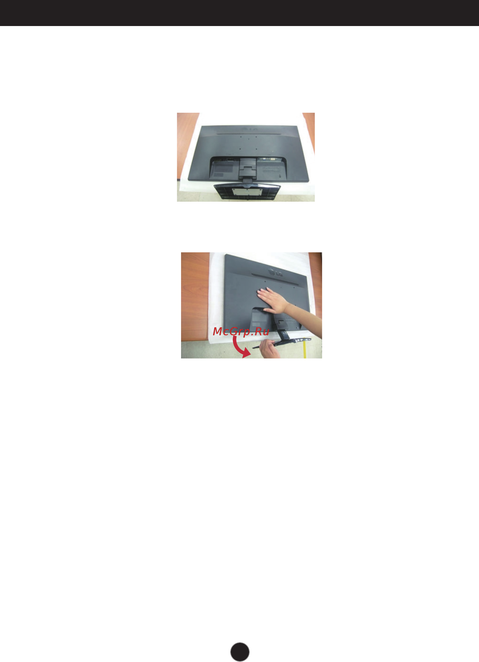 LG E2041S-BN LED [34/36] Установка пластины для настенного крепления