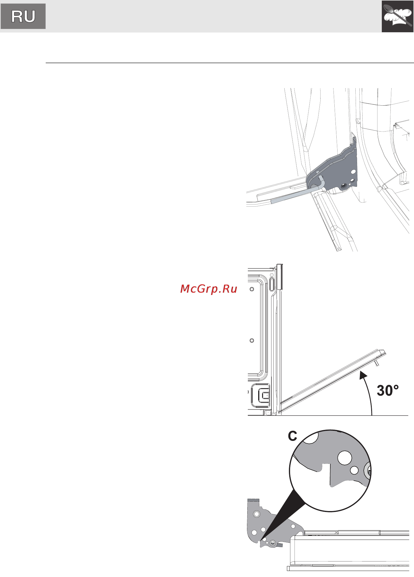 Smeg SC750PO-8 [30/36] Инструкции для пользователя