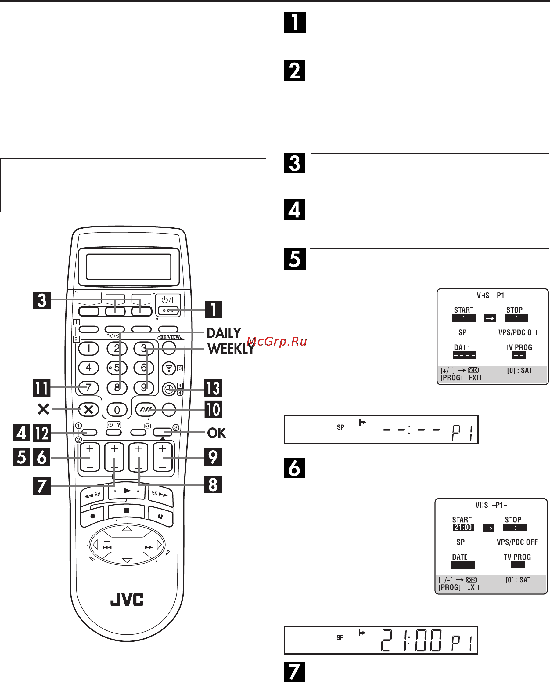 JVC HR-DVS3EU [38/92] Программирование