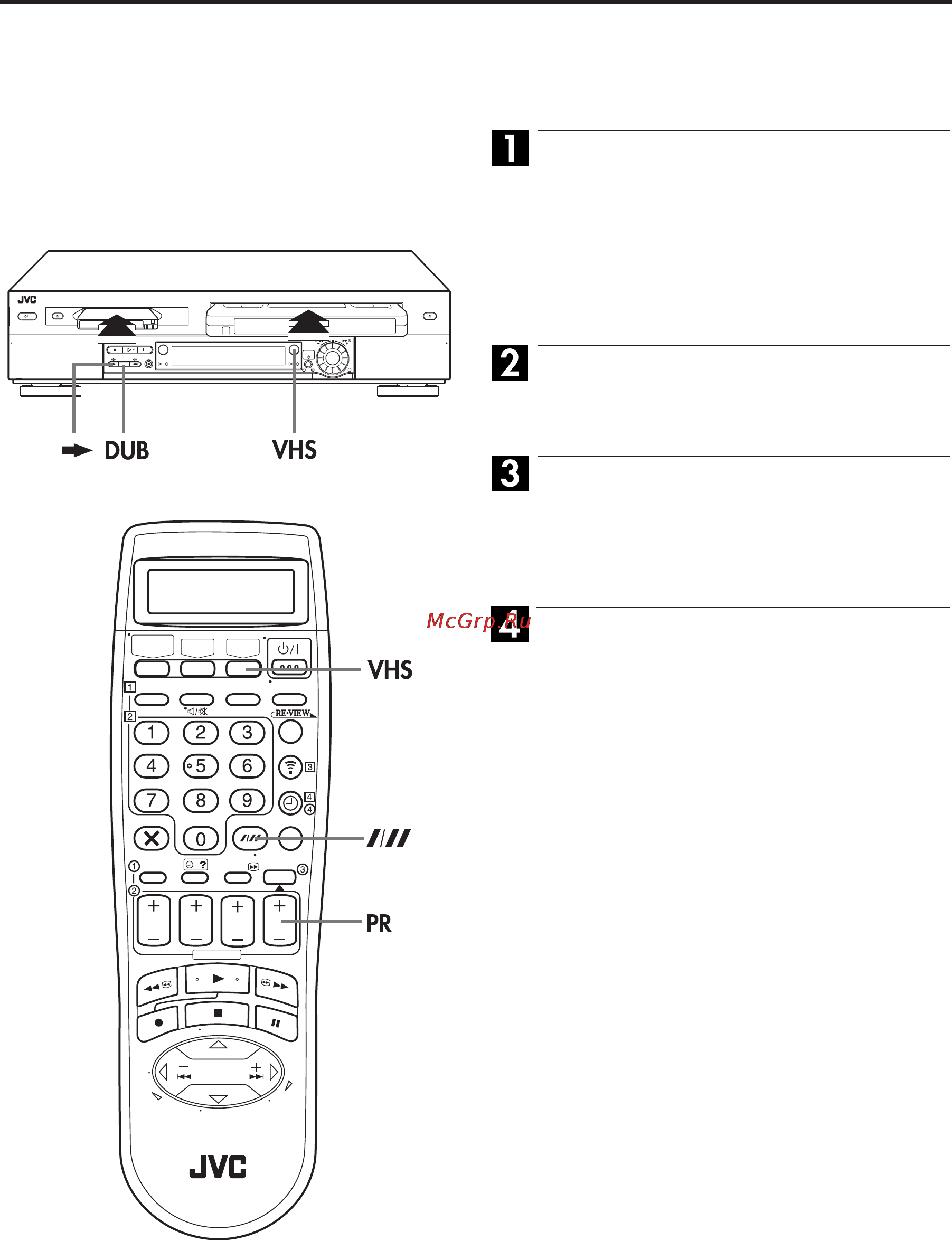 JVC HR-DVS3EU [44/92] Дублирование