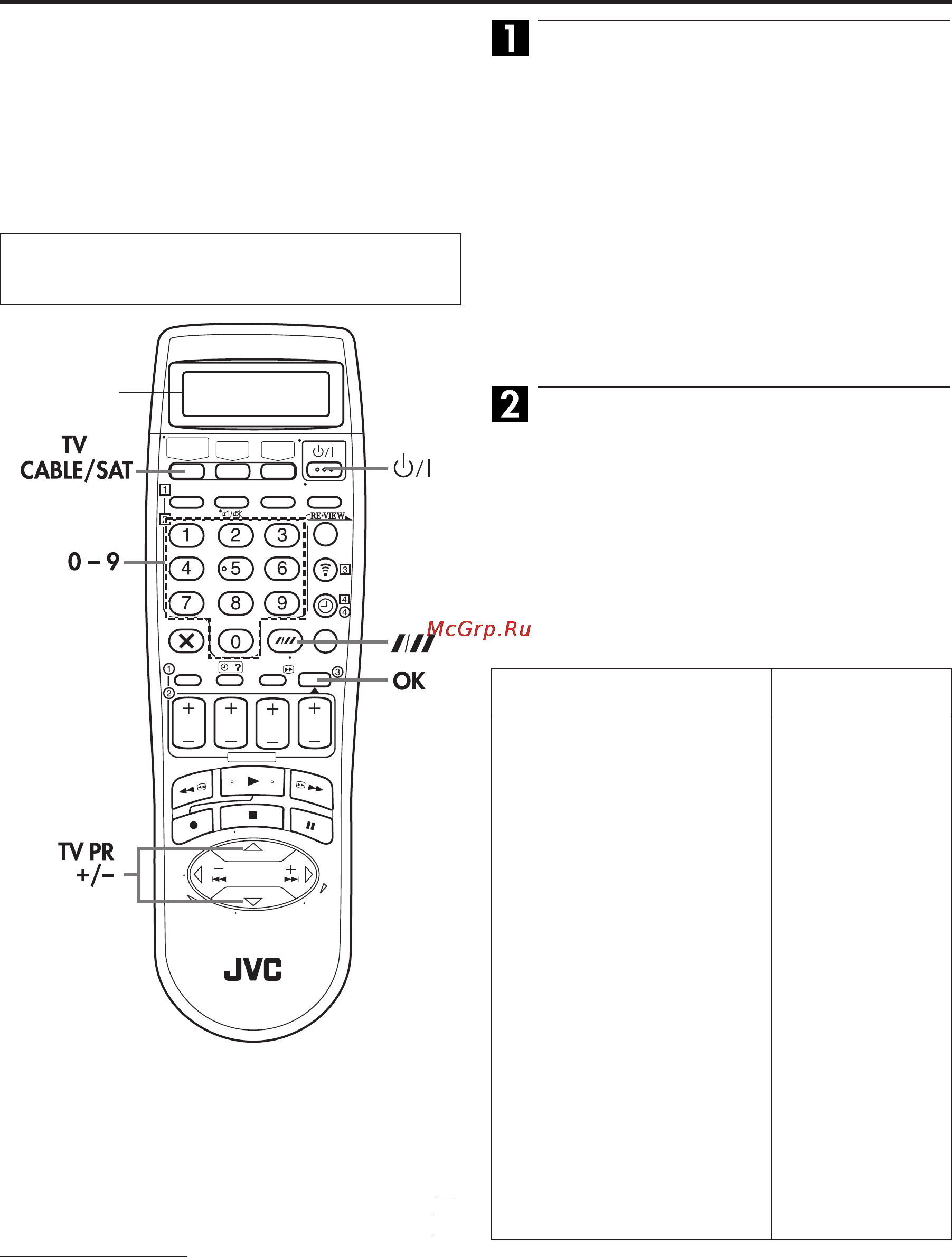 JVC HR-DVS3EU [62/92] Важная информация