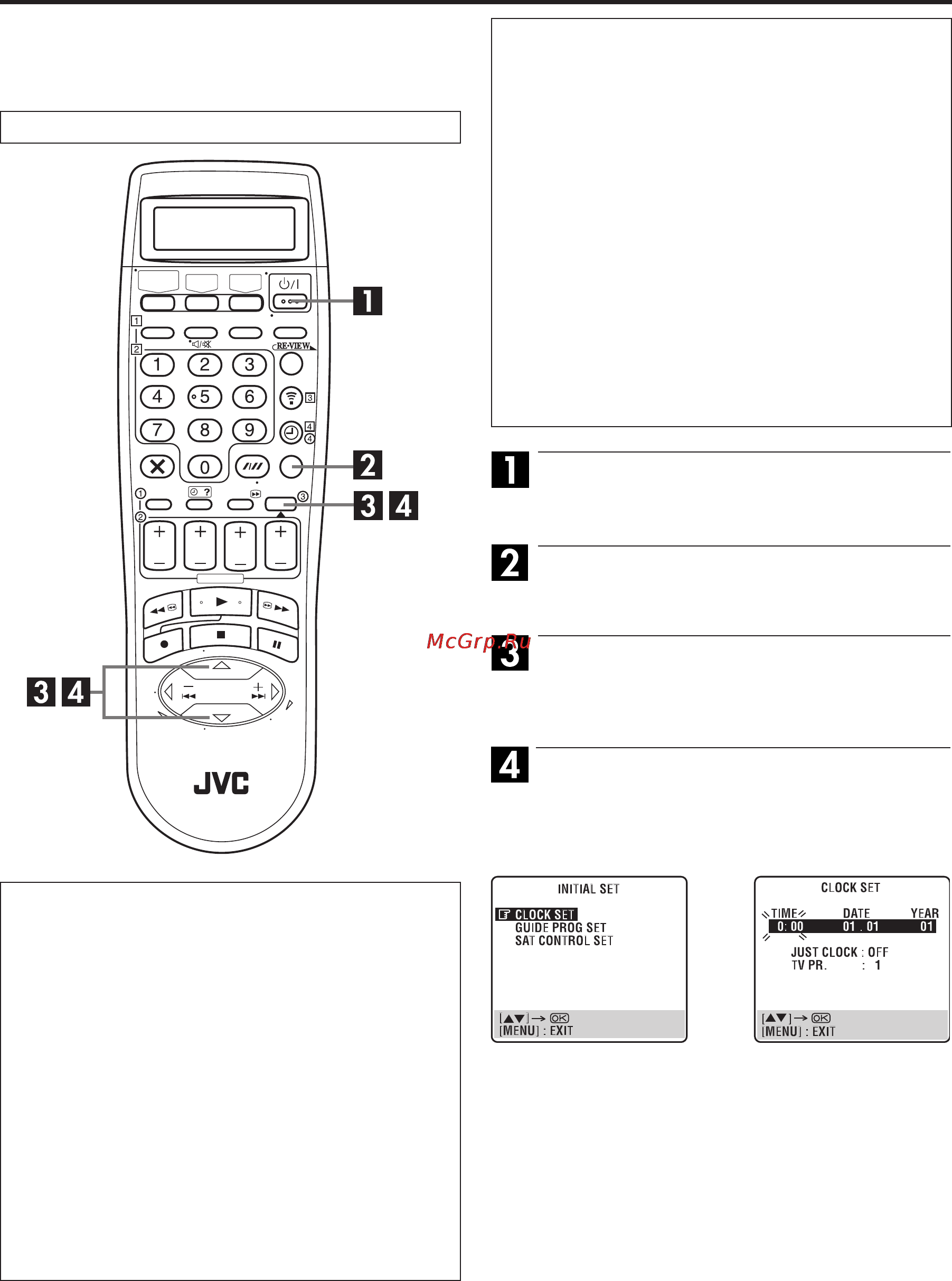 JVC HR-DVS3EU [80/92] Настройка часов