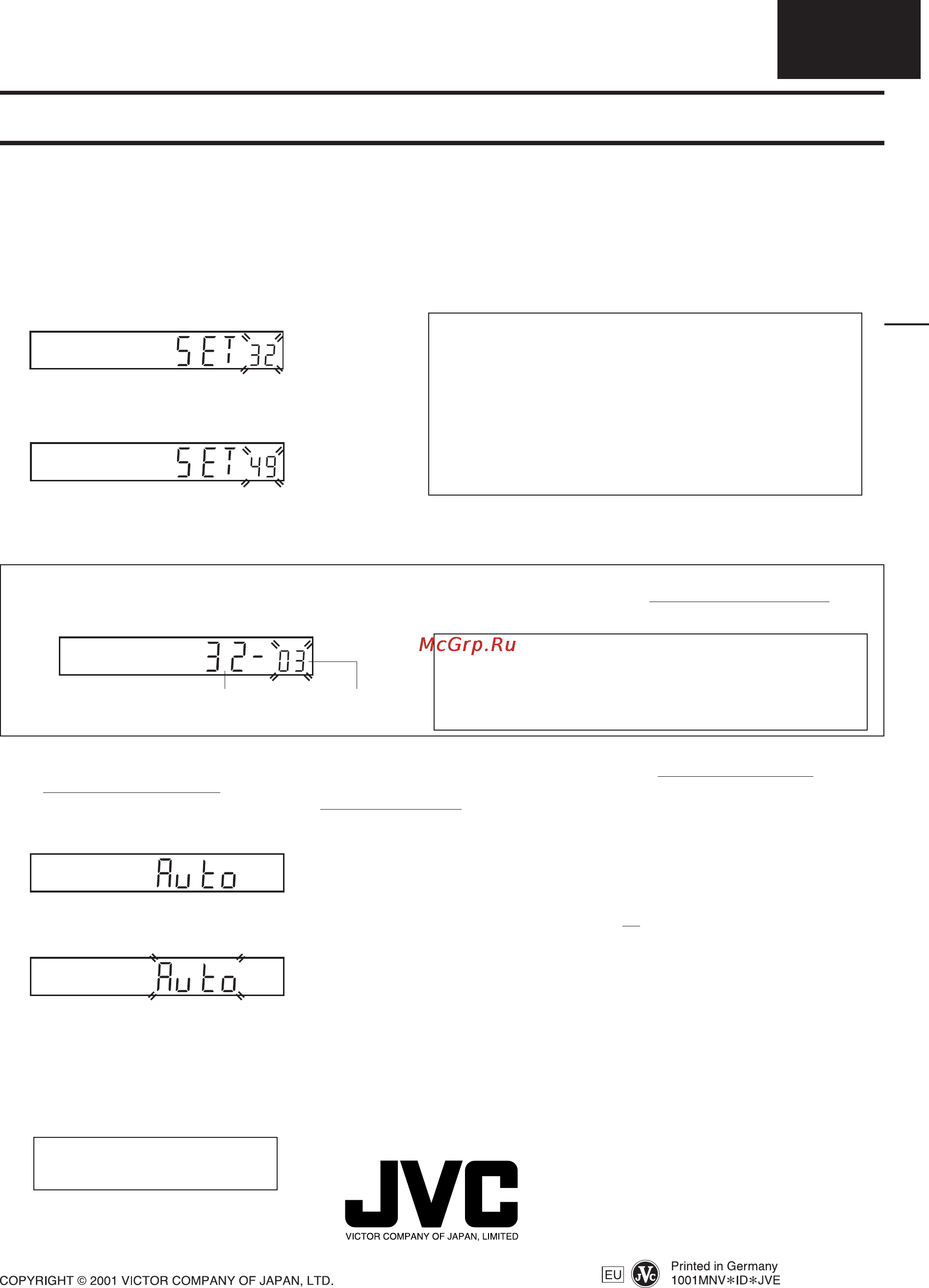 JVC HR-DVS3EU [92/92] Hr dvs3eu